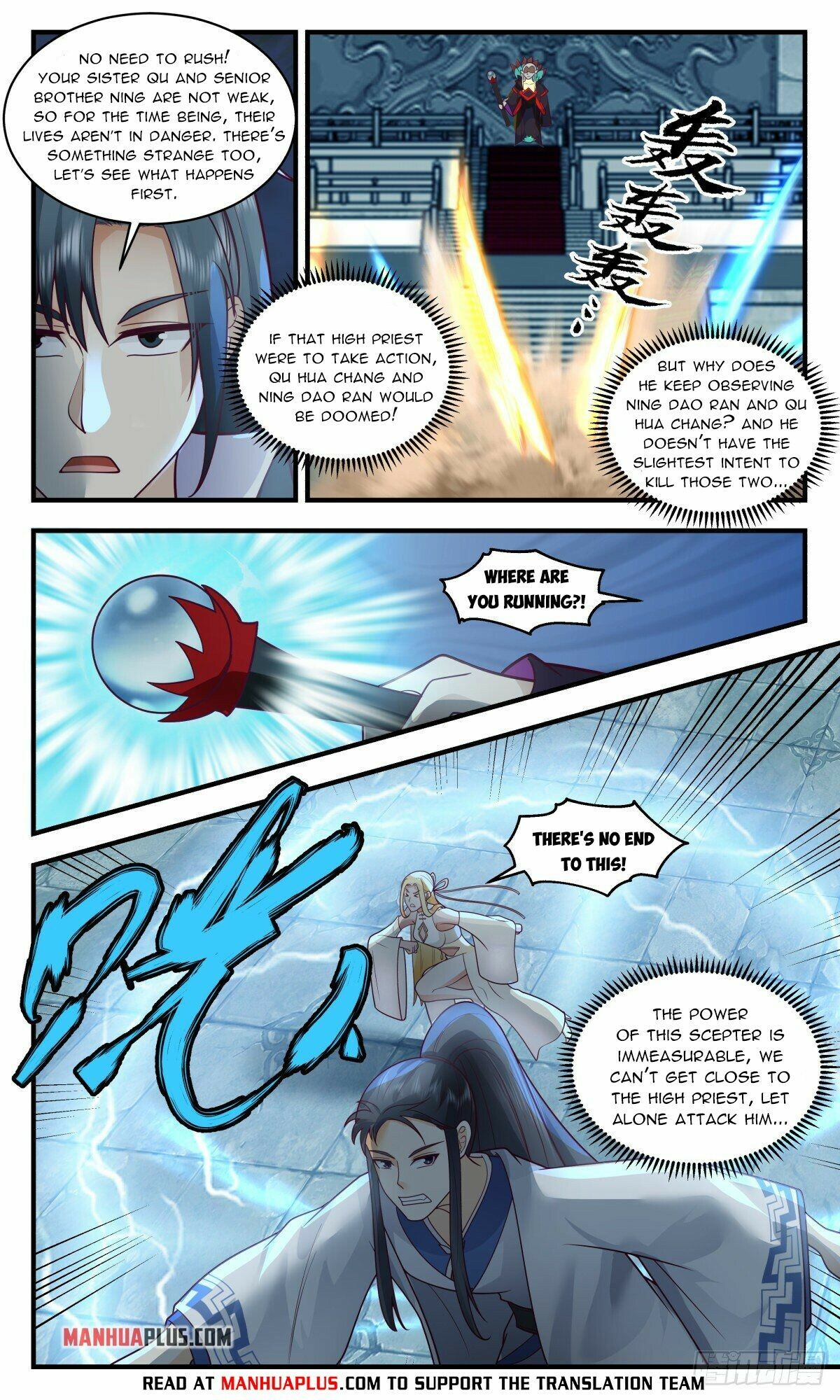 Martial Peak Chapter 2670 - 3