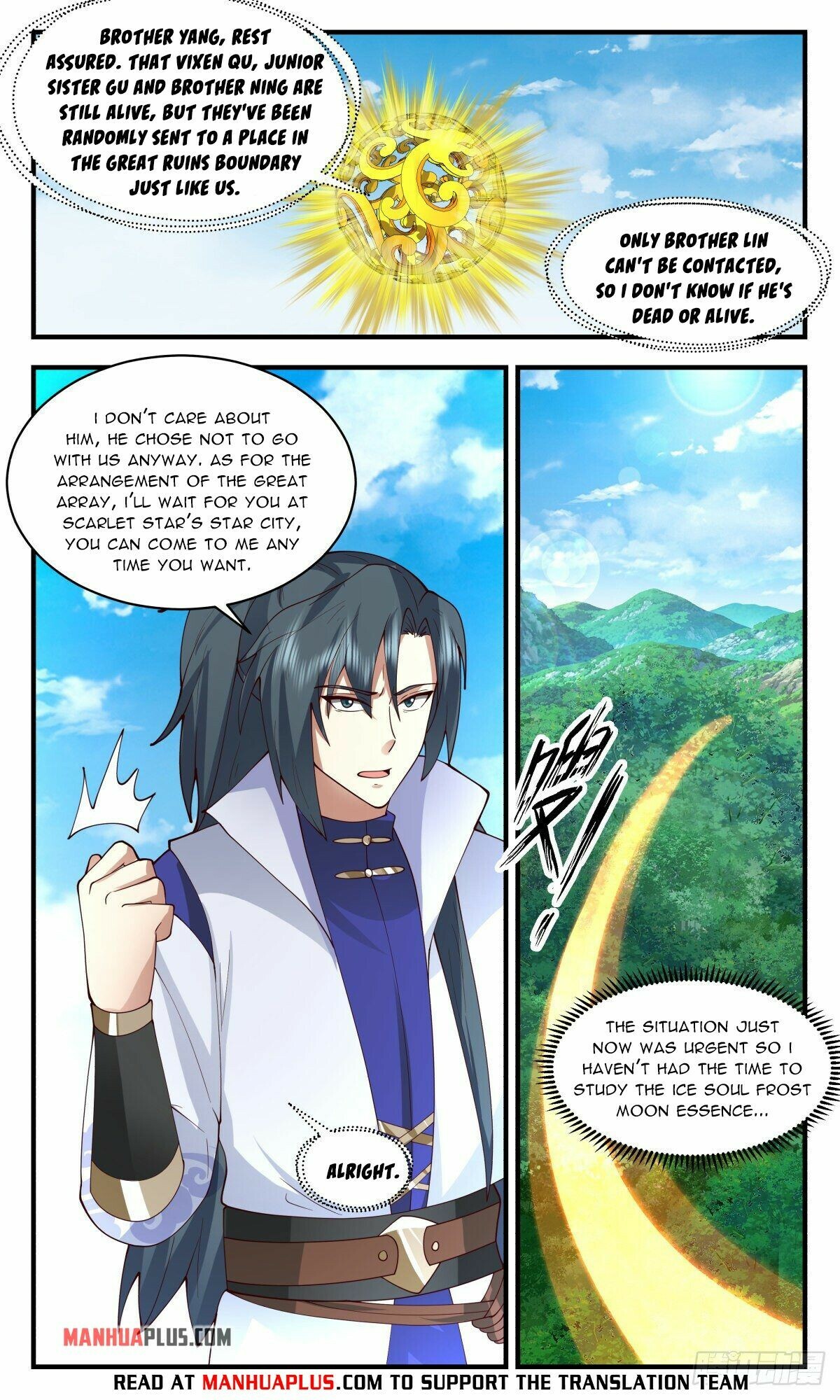 Martial Peak Chapter 2671 - 3