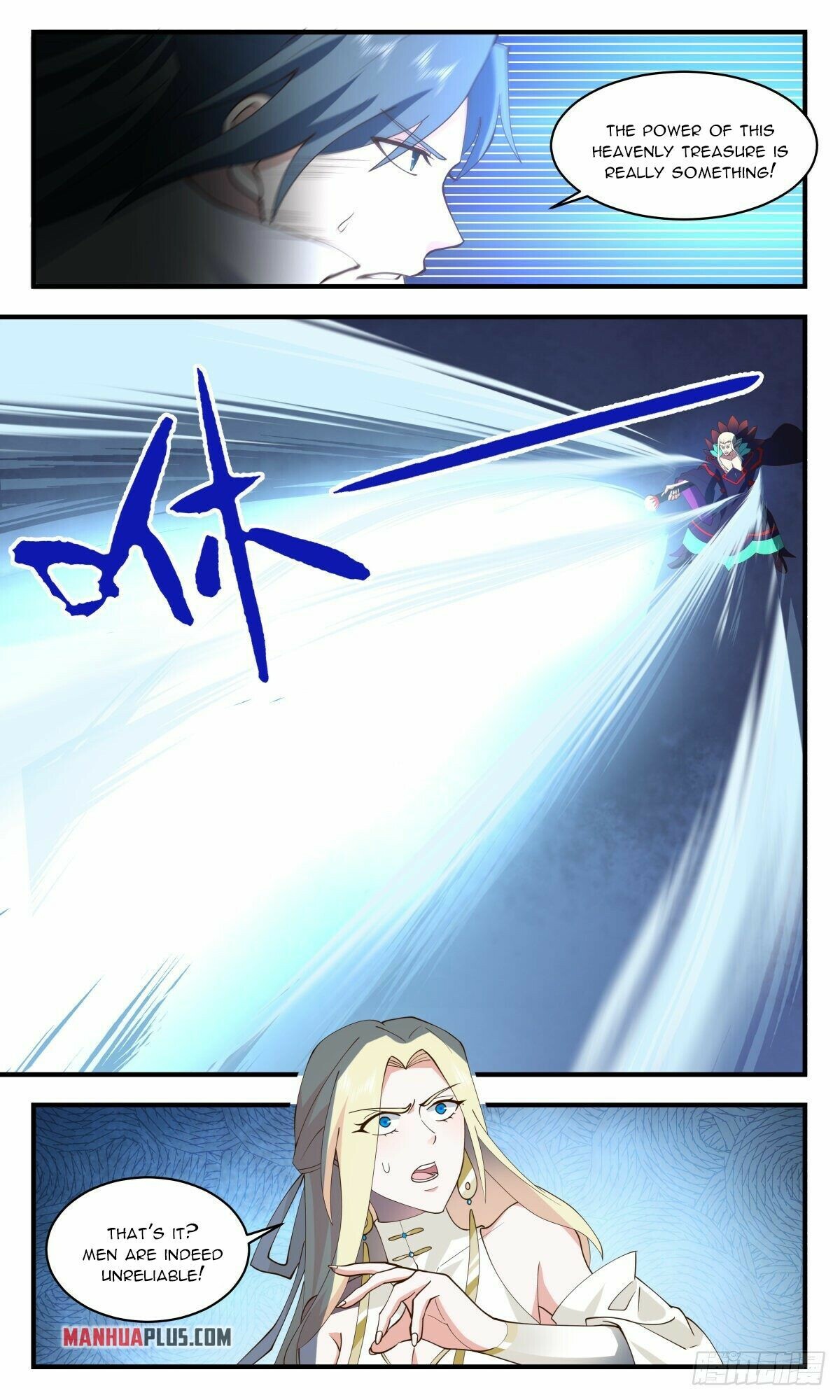 Martial Peak Chapter 2670 - 5
