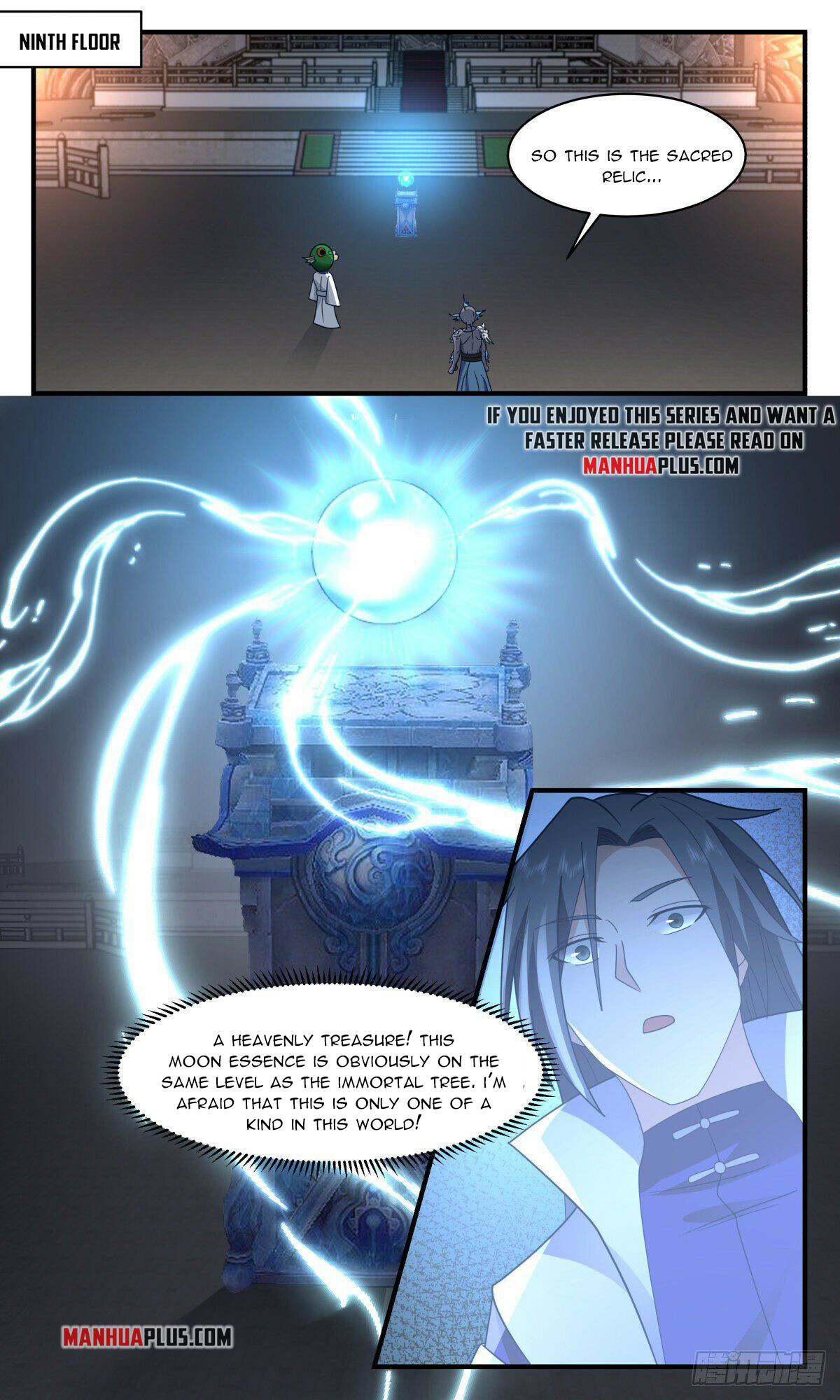 Martial Peak Chapter 2669 - 7