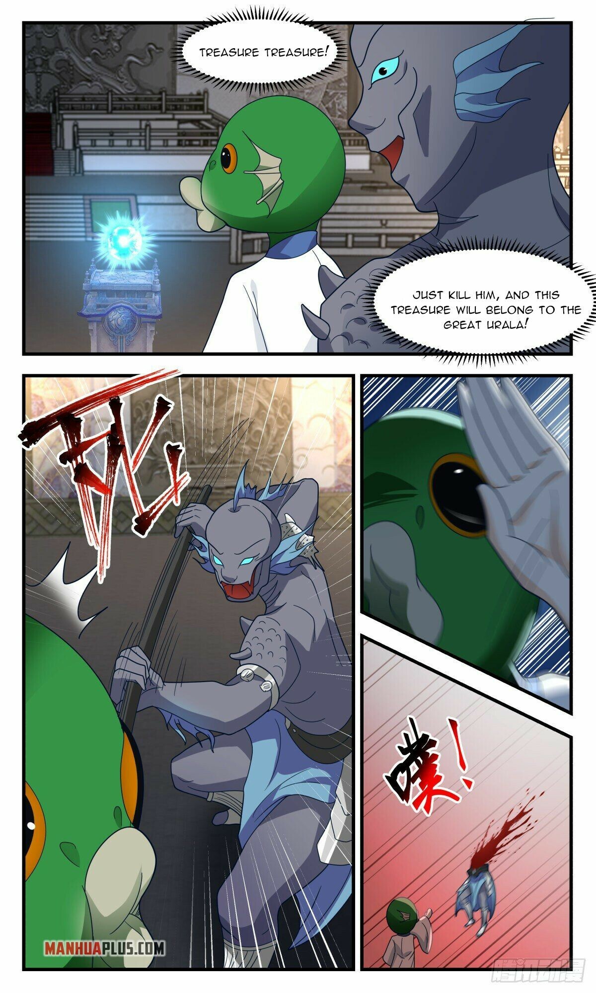 Martial Peak Chapter 2669 - 8