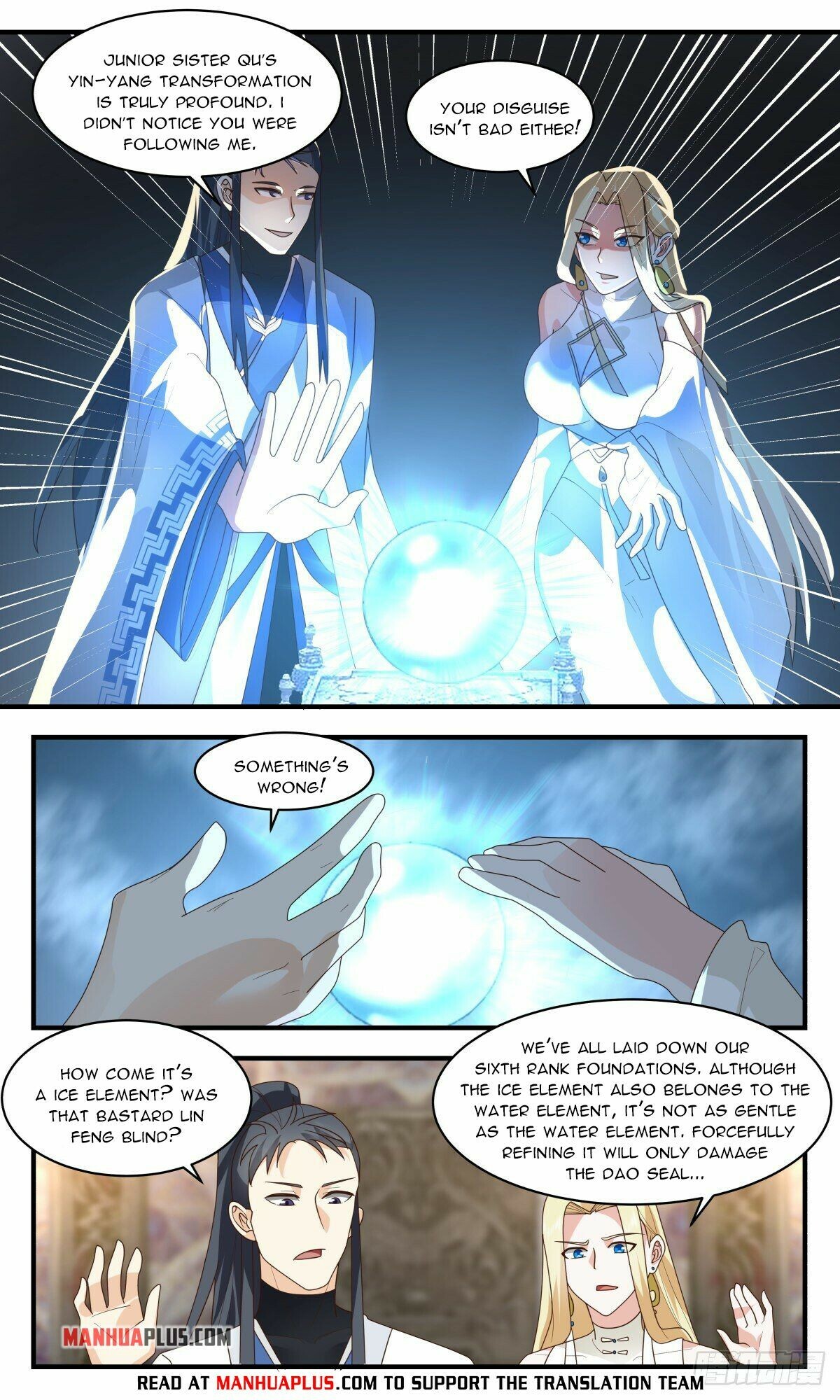 Martial Peak Chapter 2669 - 10