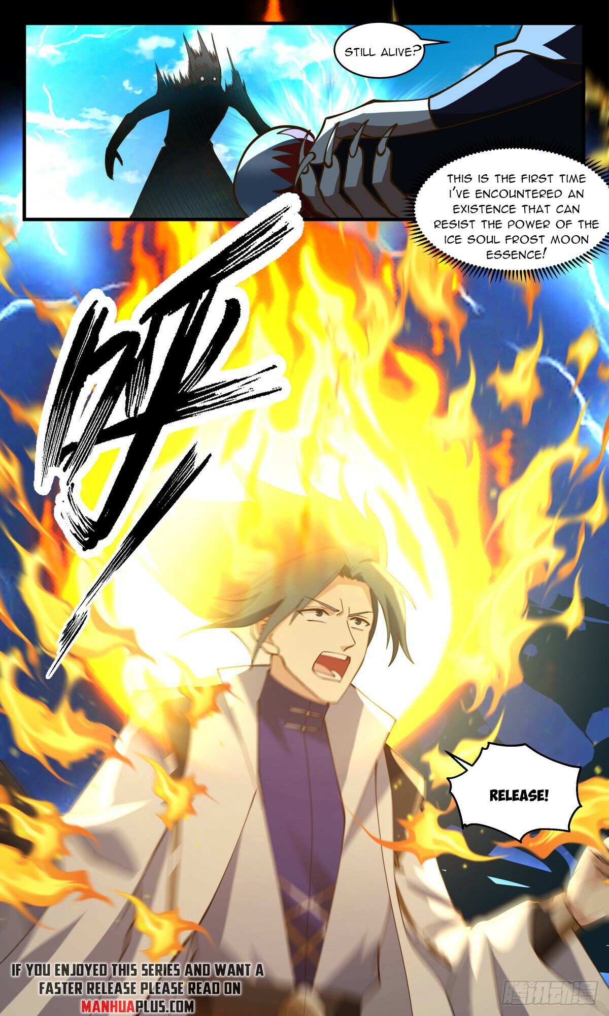 Martial Peak Chapter 2670 - 6