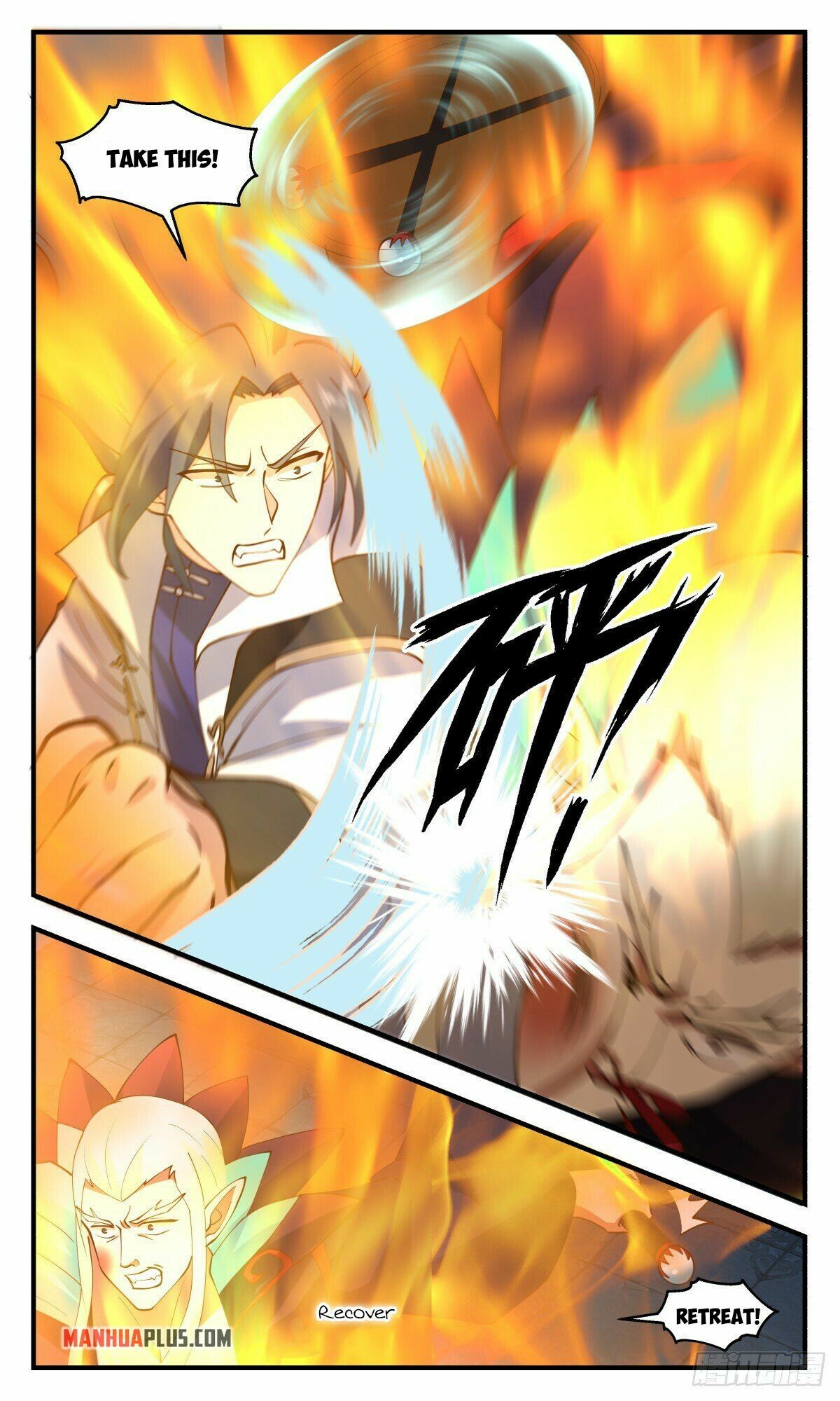 Martial Peak Chapter 2670 - 8