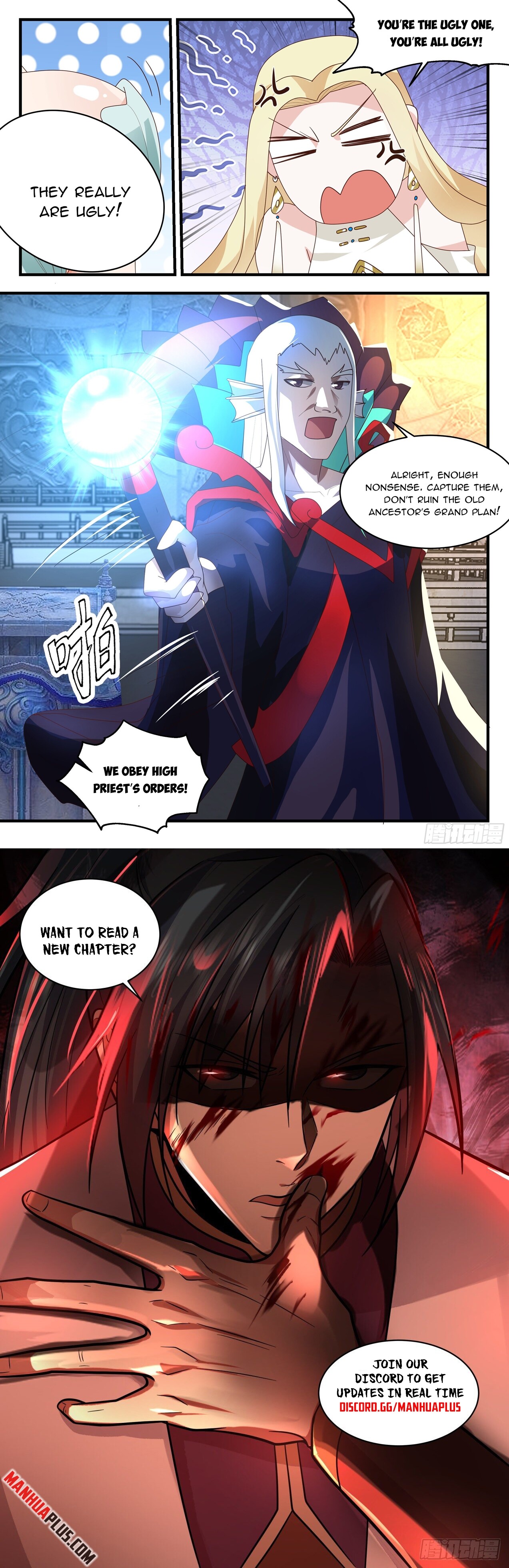 Martial Peak Chapter 2669 - 12