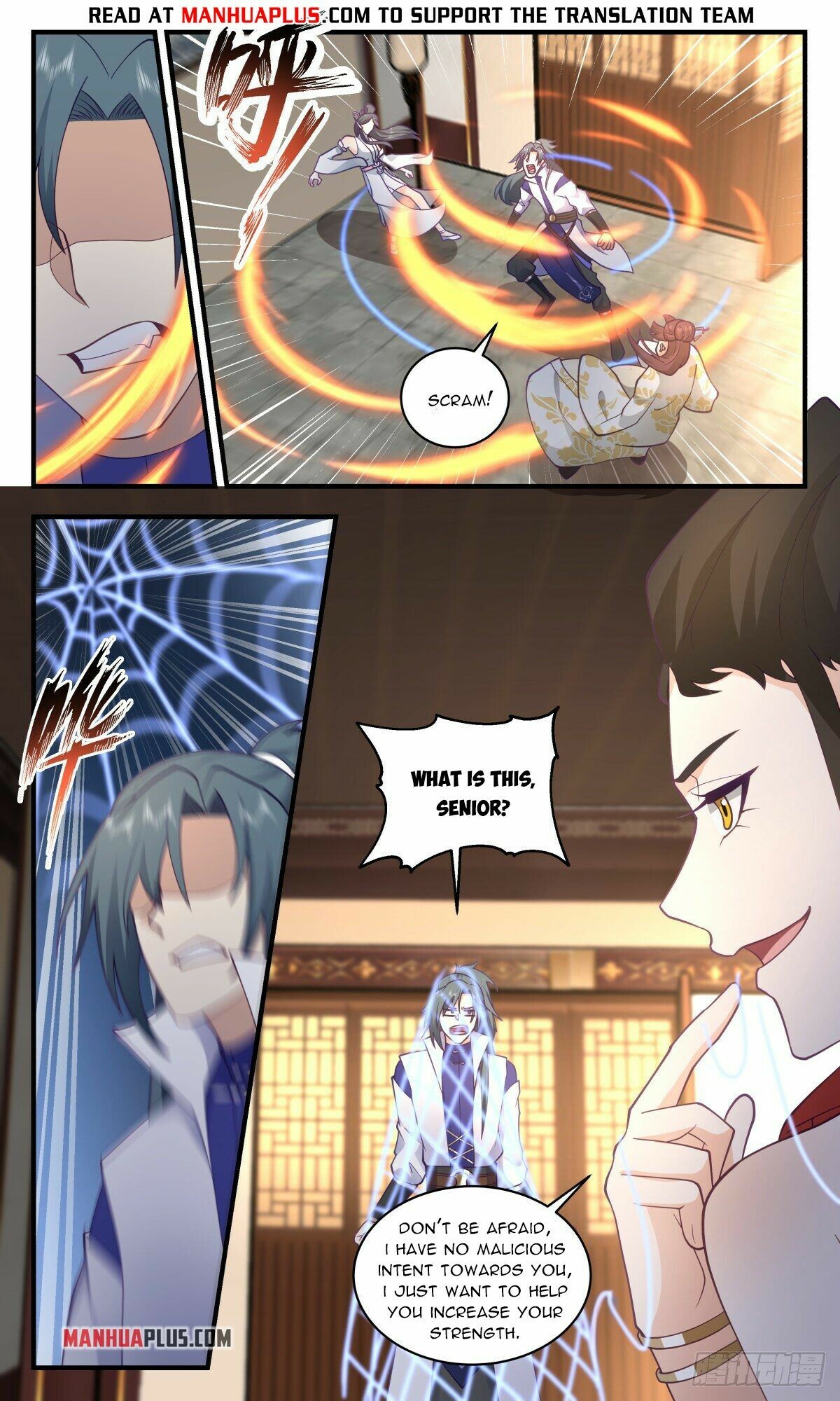 Martial Peak Chapter 2674 - 4