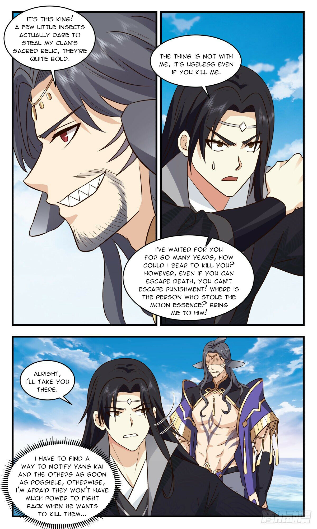 Martial Peak Chapter 2671 - 7