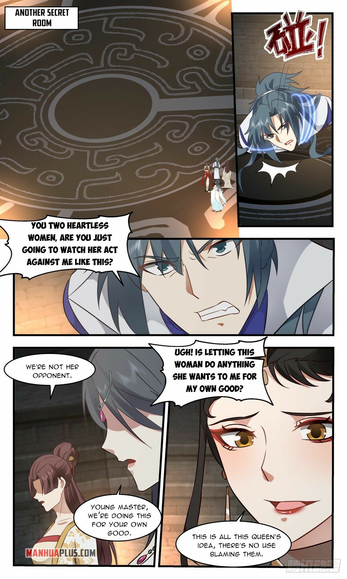 Martial Peak Chapter 2674 - 5