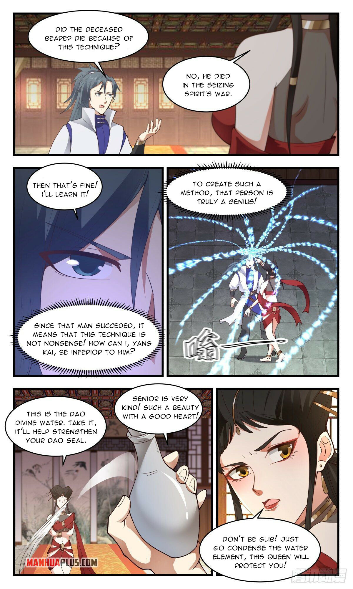 Martial Peak Chapter 2673 - 8