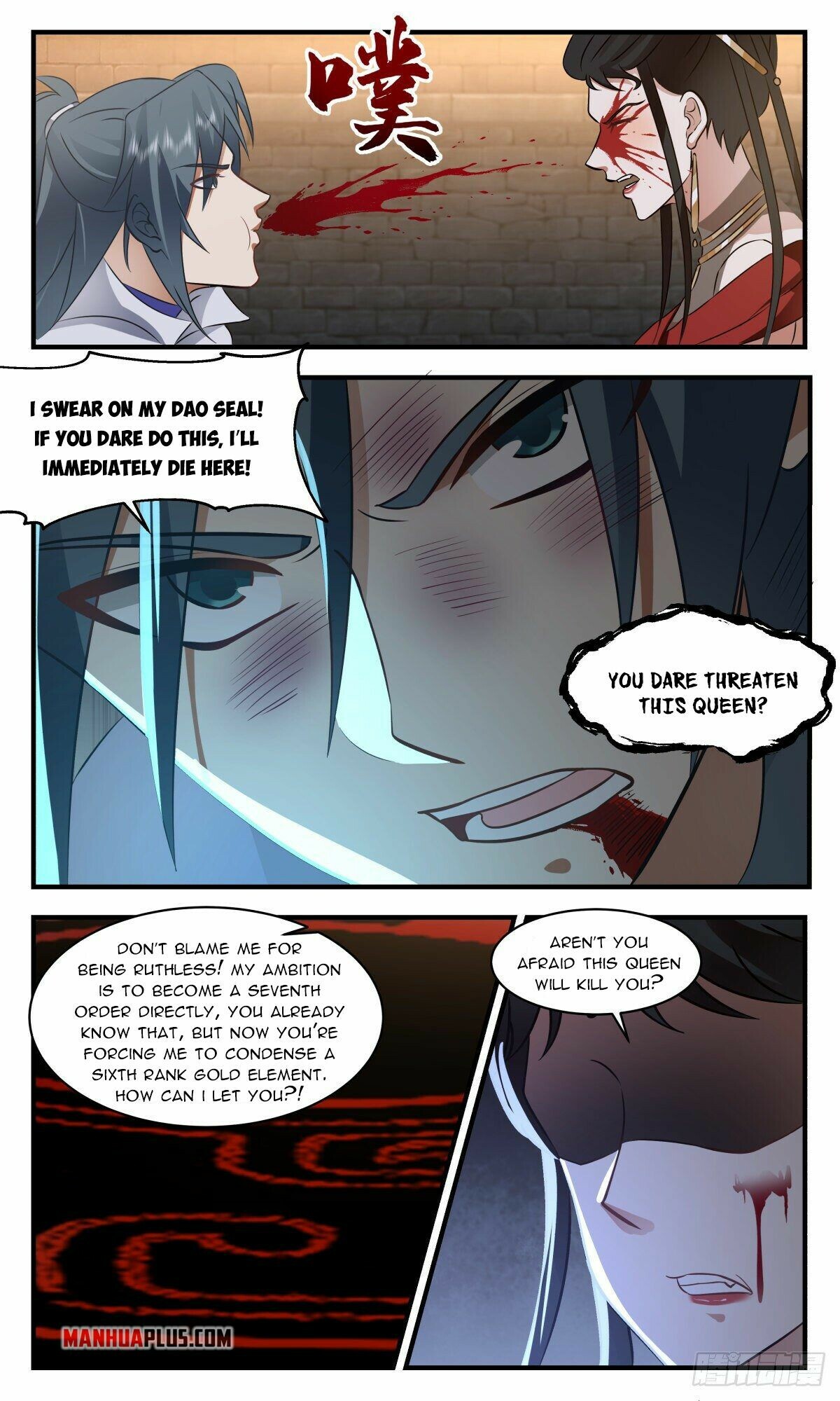 Martial Peak Chapter 2674 - 8