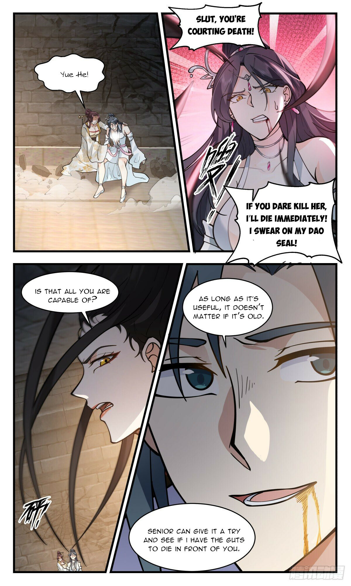 Martial Peak Chapter 2674 - 10