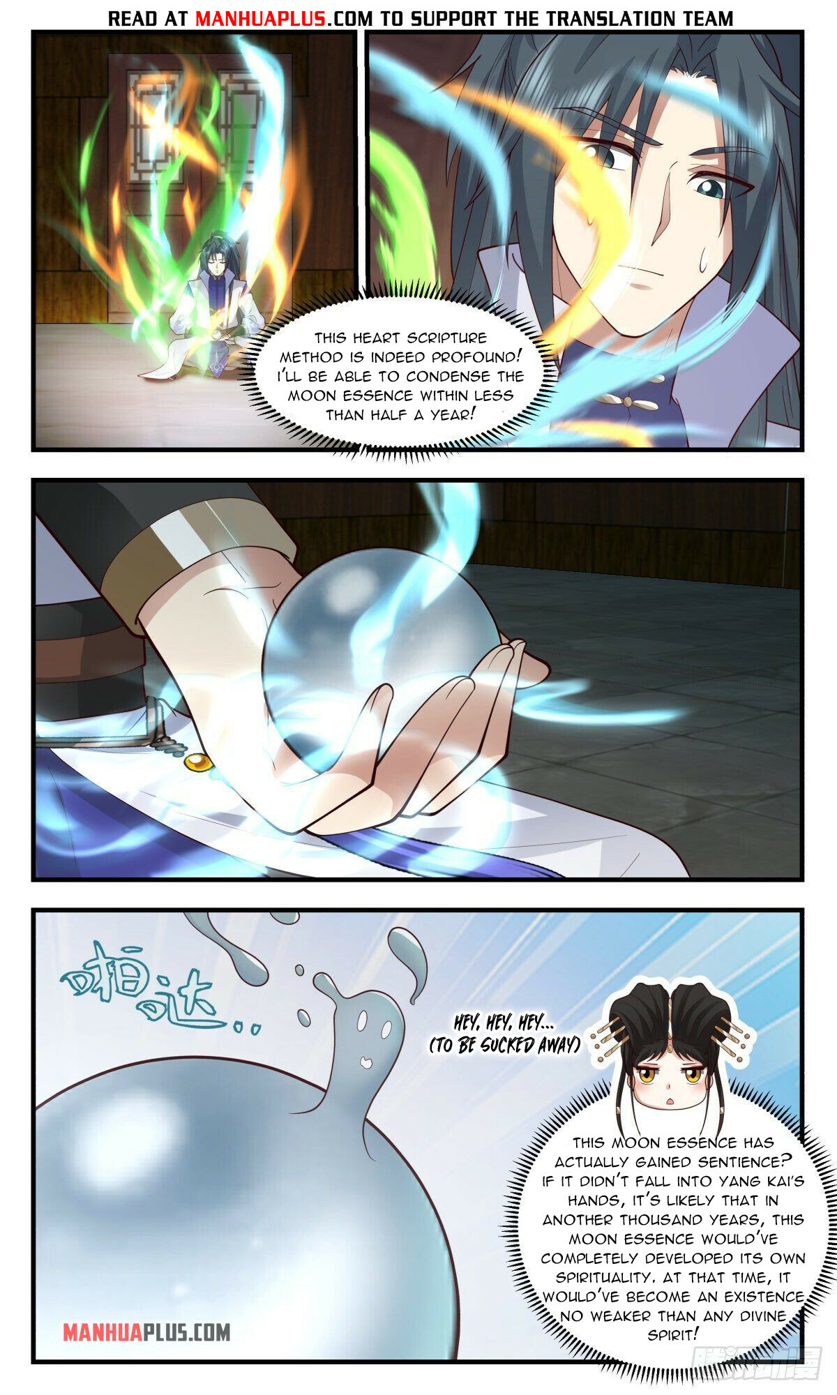 Martial Peak Chapter 2673 - 11