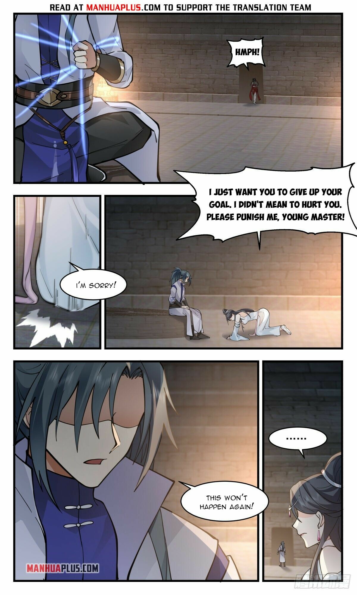 Martial Peak Chapter 2674 - 11