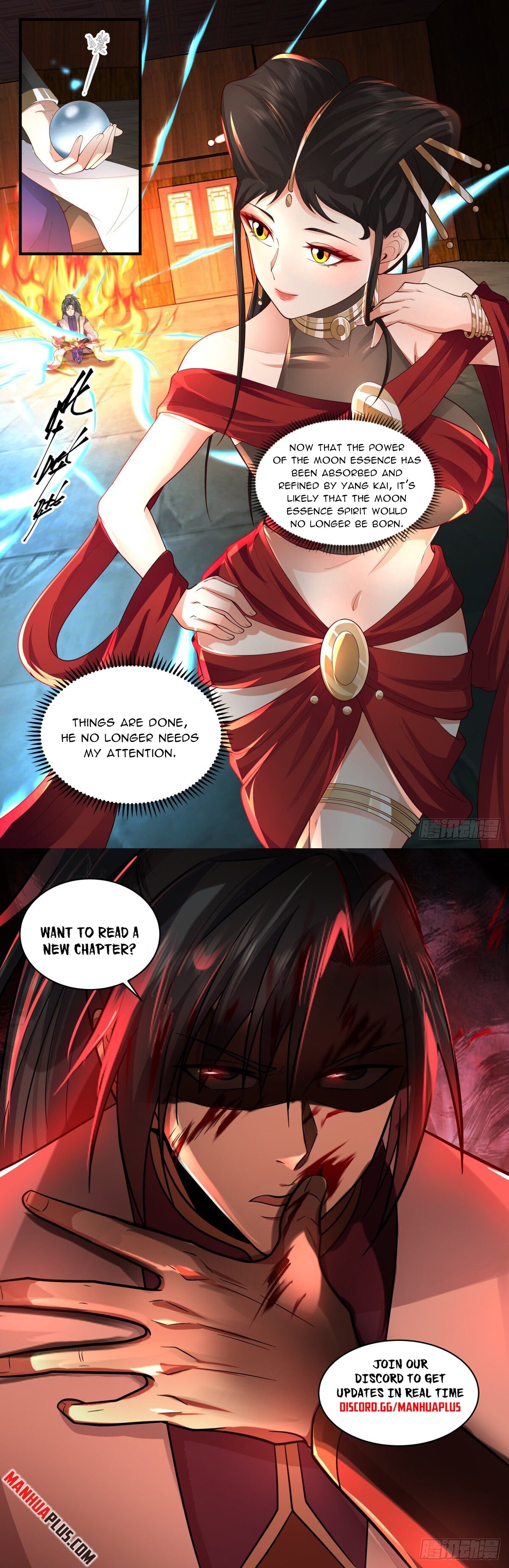 Martial Peak Chapter 2673 - 12