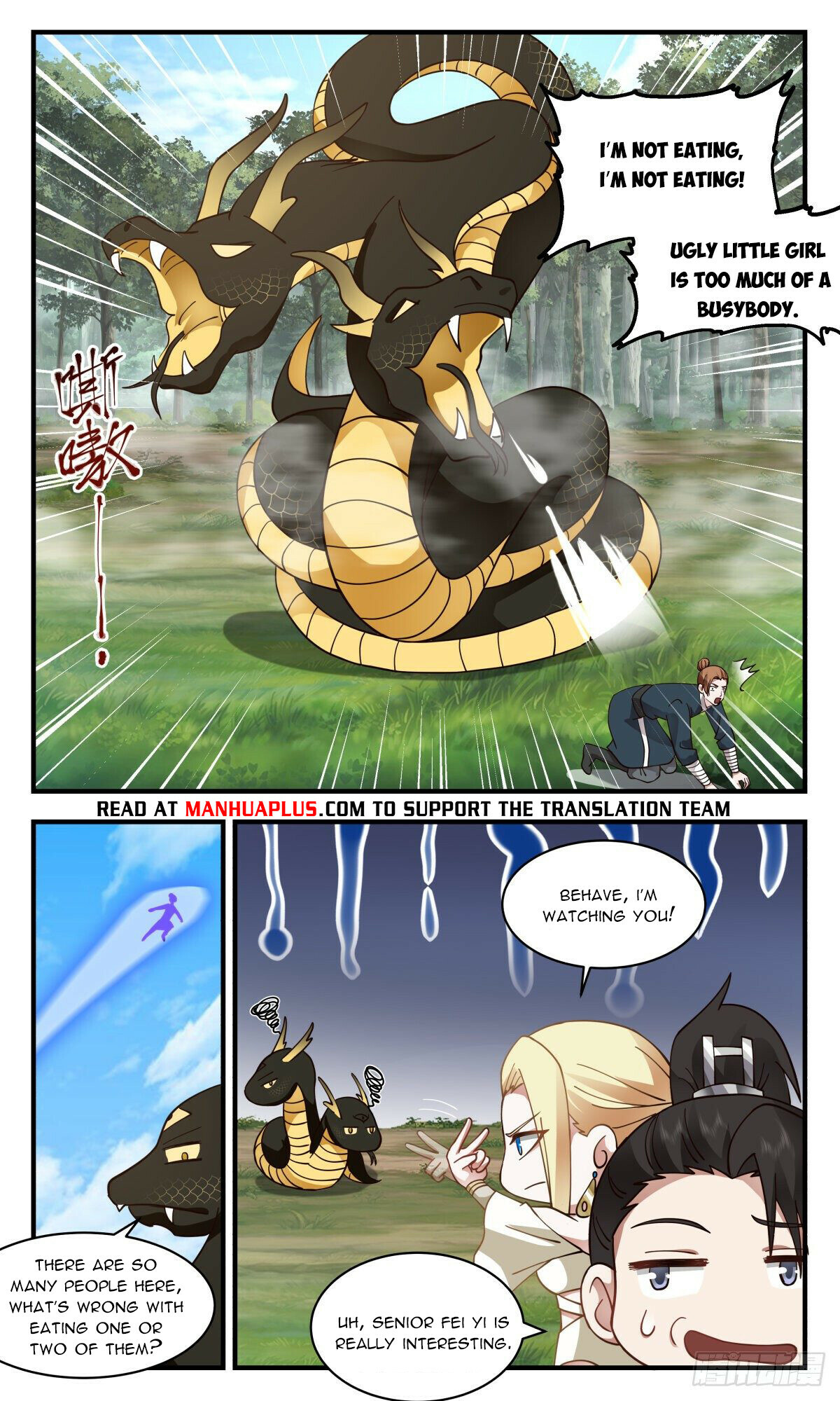 Martial Peak Chapter 2675 - 3