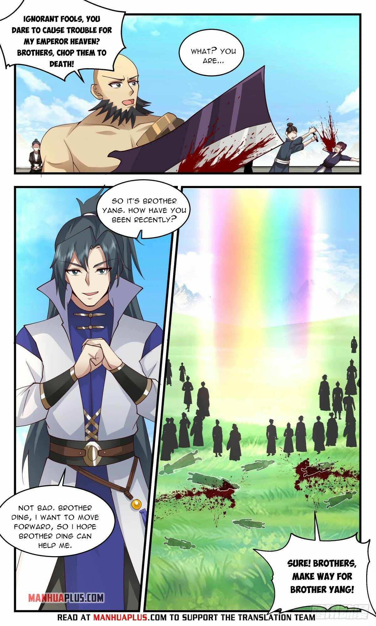 Martial Peak Chapter 2676 - 3