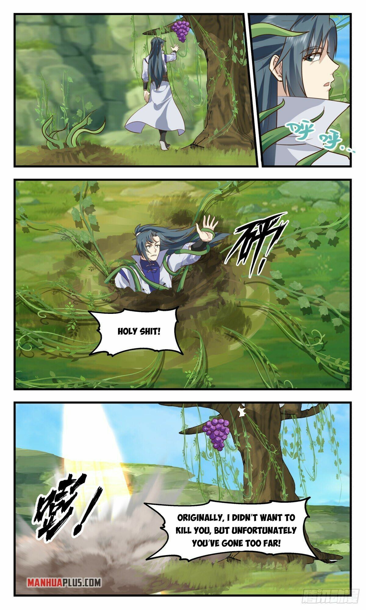 Martial Peak Chapter 2678 - 2