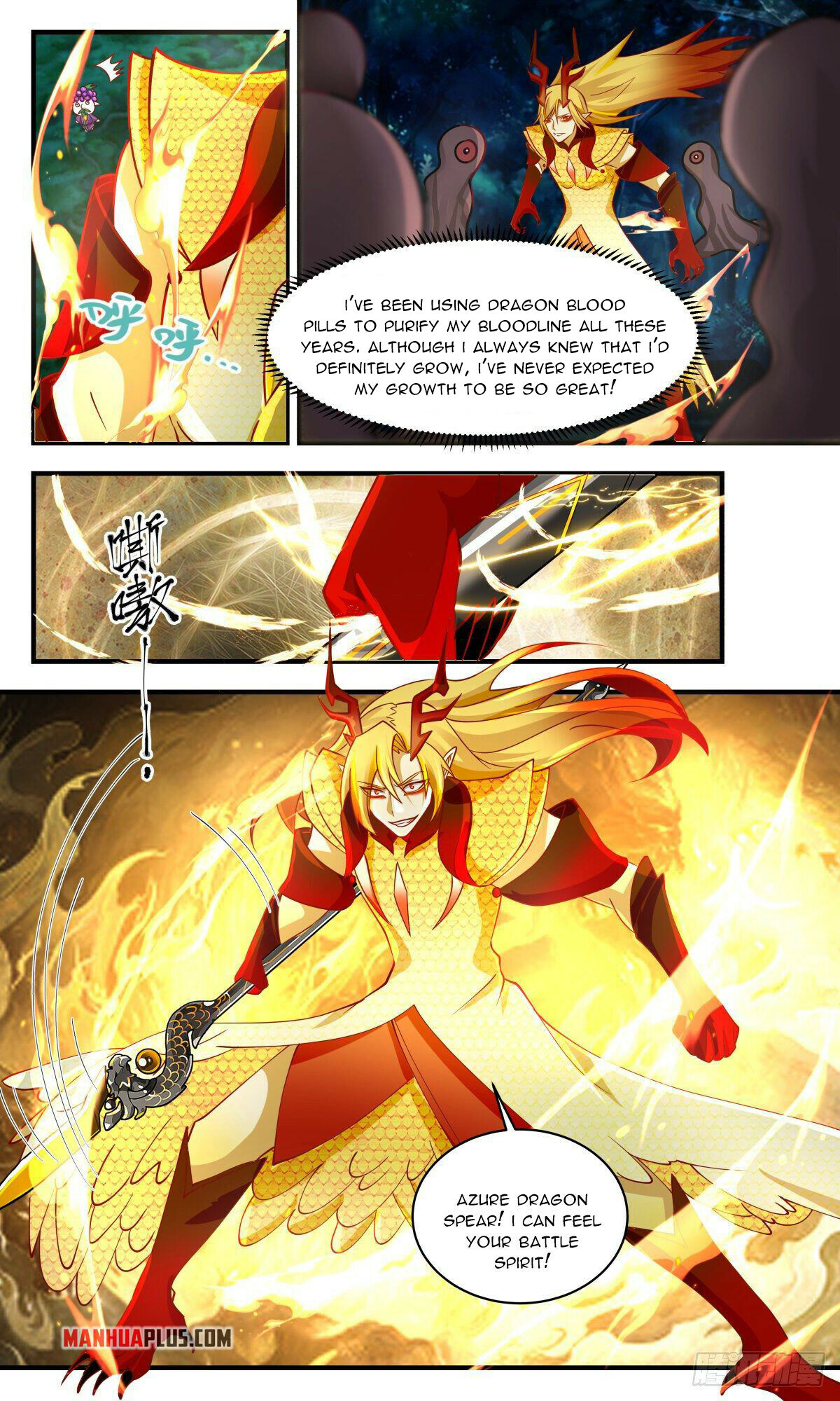 Martial Peak Chapter 2679 - 2