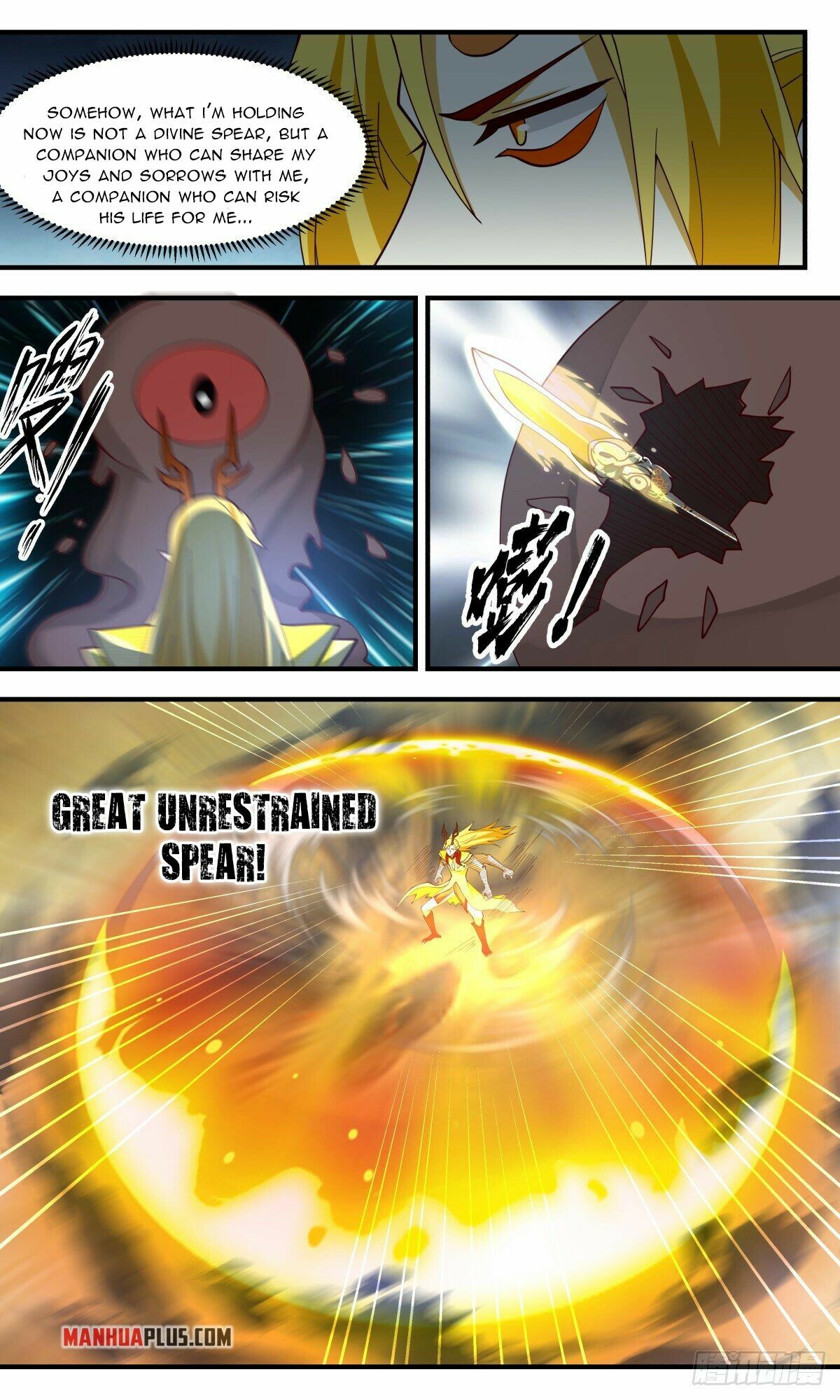 Martial Peak Chapter 2679 - 3