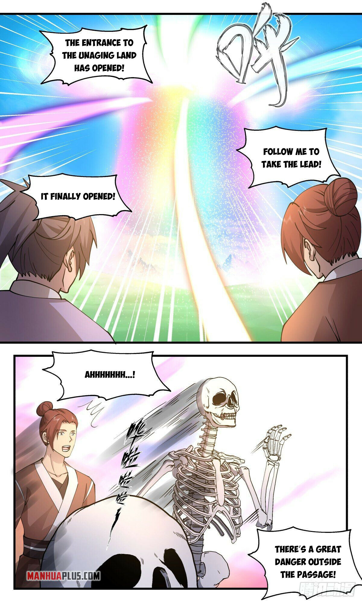Martial Peak Chapter 2675 - 11