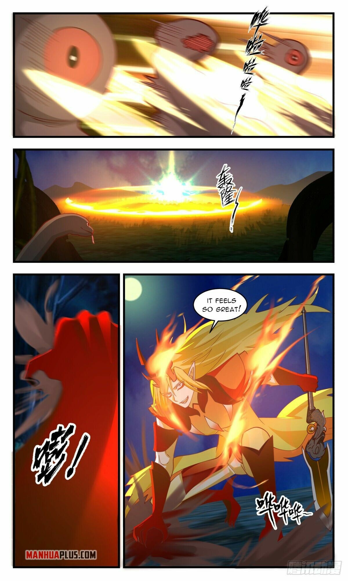 Martial Peak Chapter 2679 - 4