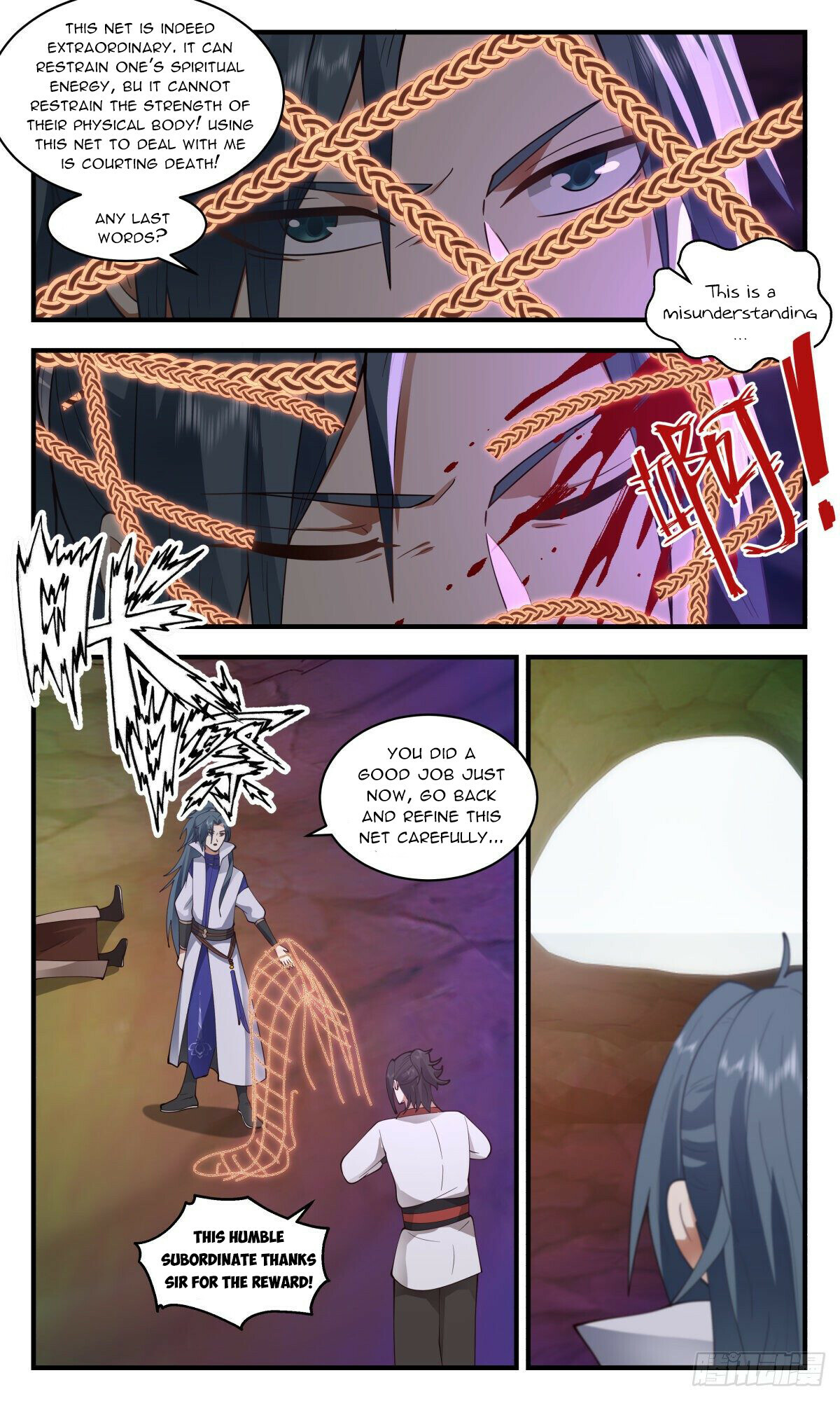 Martial Peak Chapter 2676 - 8