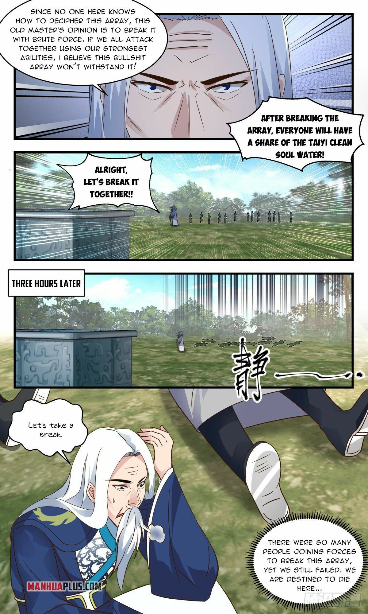 Martial Peak Chapter 2681 - 2