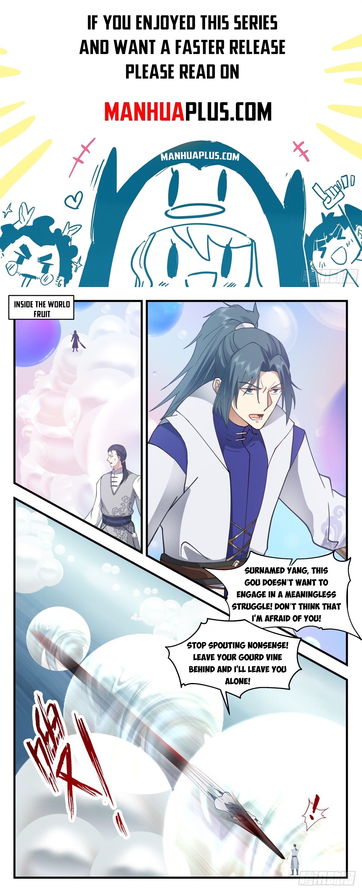 Martial Peak Chapter 2685 - 1
