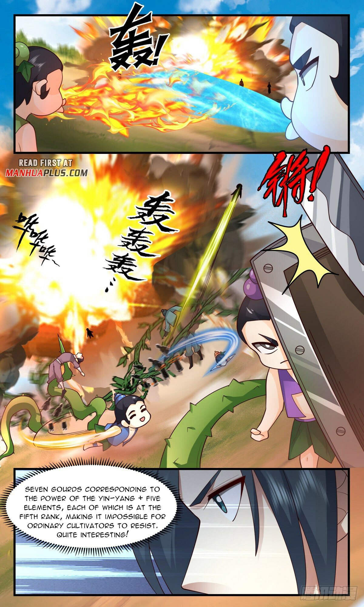 Martial Peak Chapter 2683 - 3