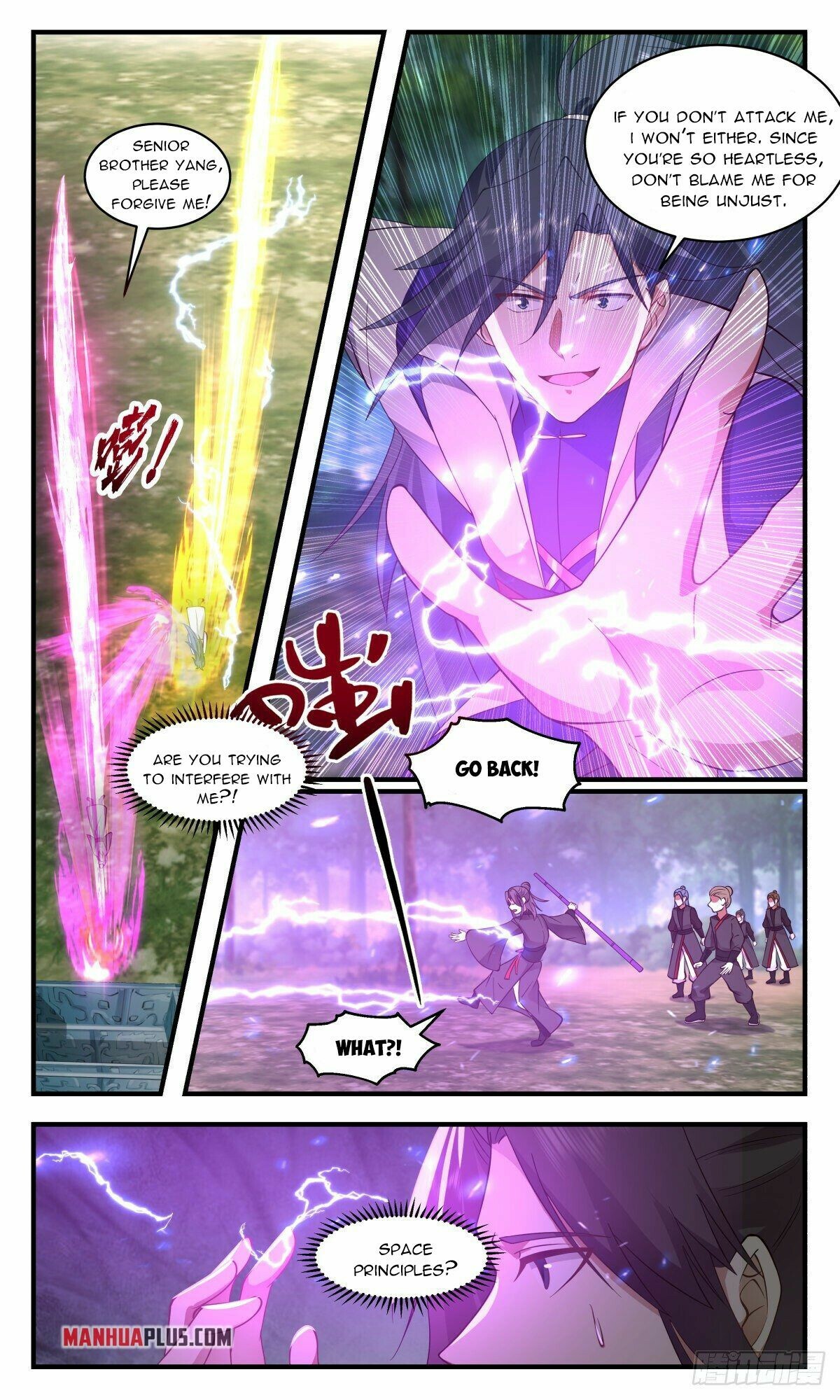 Martial Peak Chapter 2681 - 6