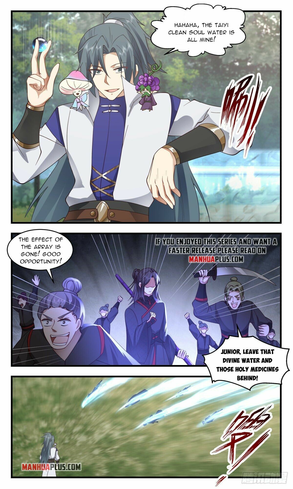 Martial Peak Chapter 2681 - 7