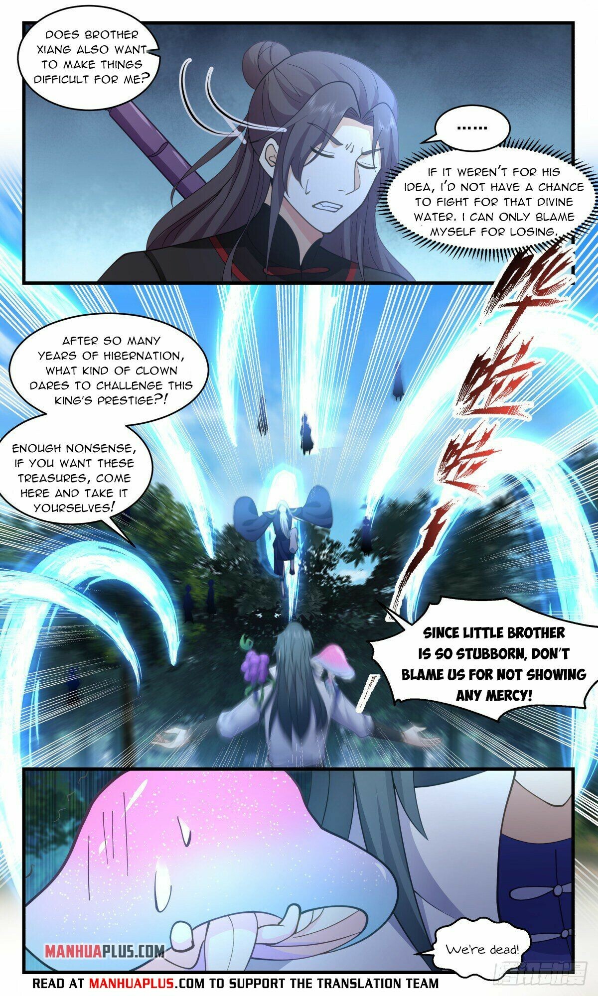 Martial Peak Chapter 2681 - 10