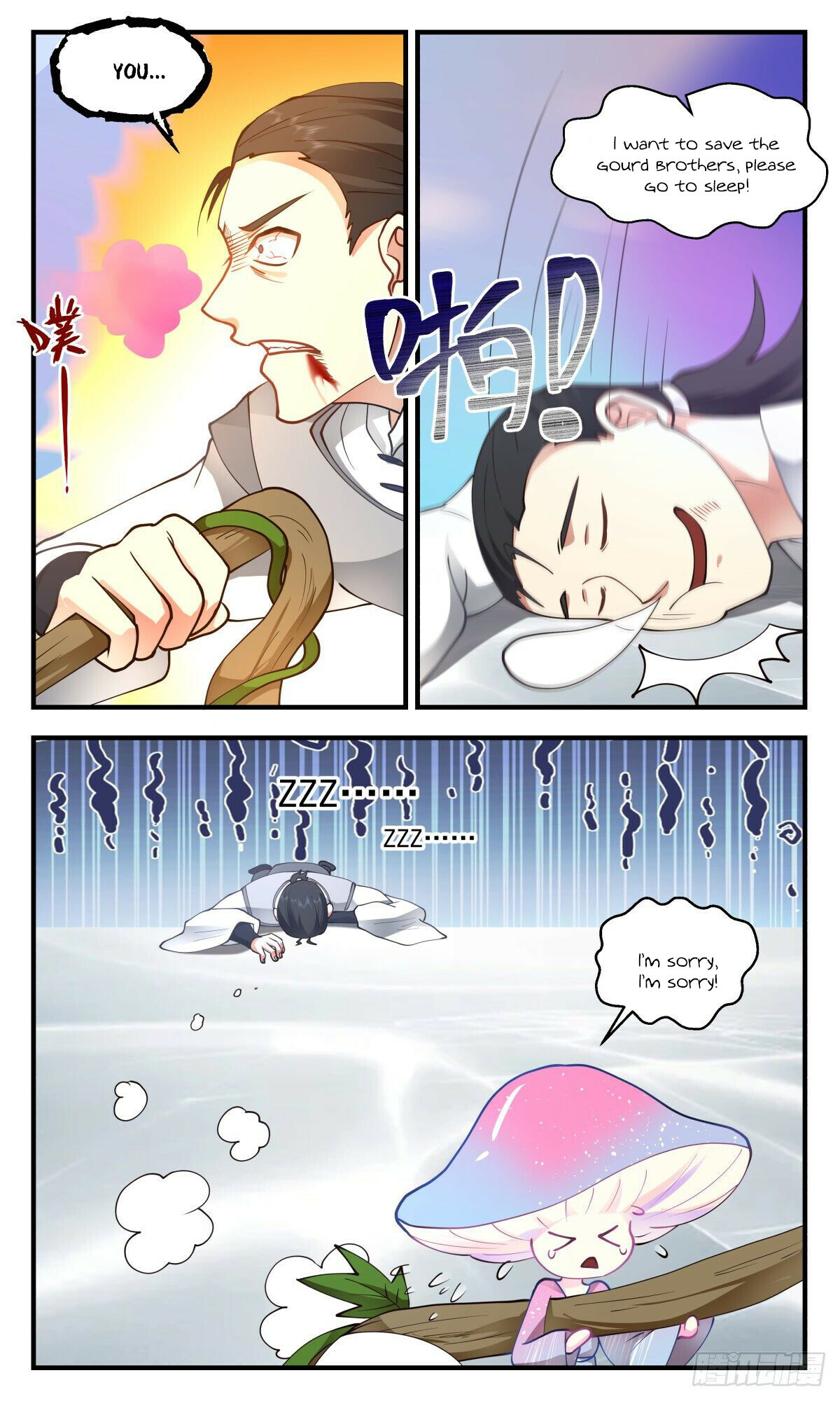 Martial Peak Chapter 2686 - 4