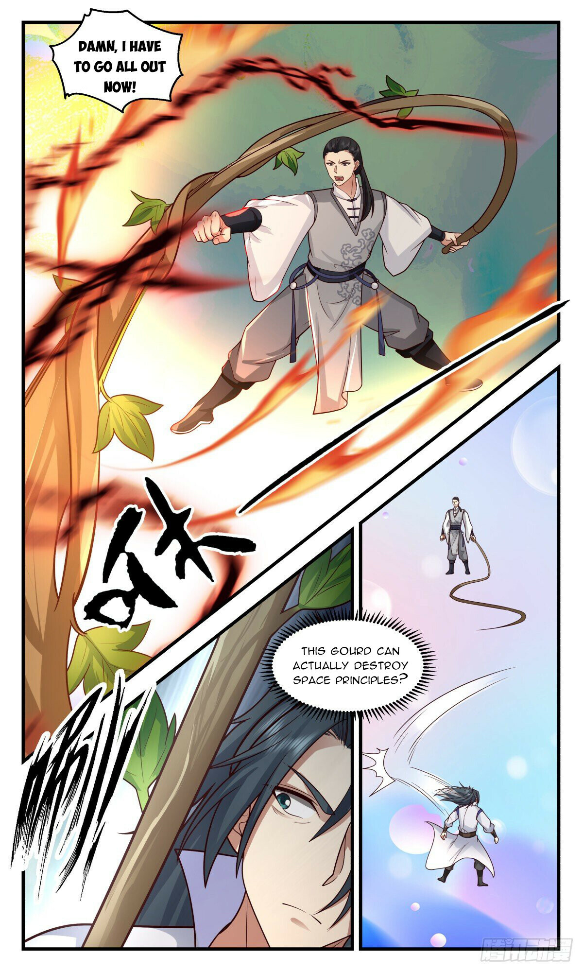 Martial Peak Chapter 2685 - 5