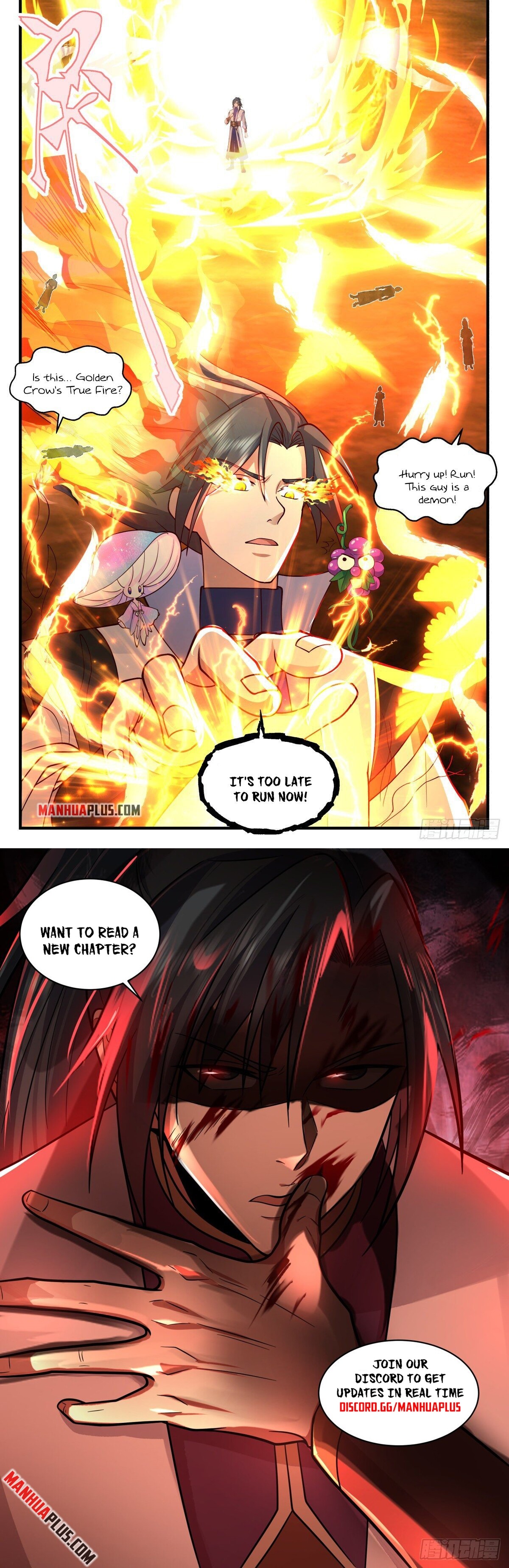 Martial Peak Chapter 2681 - 12