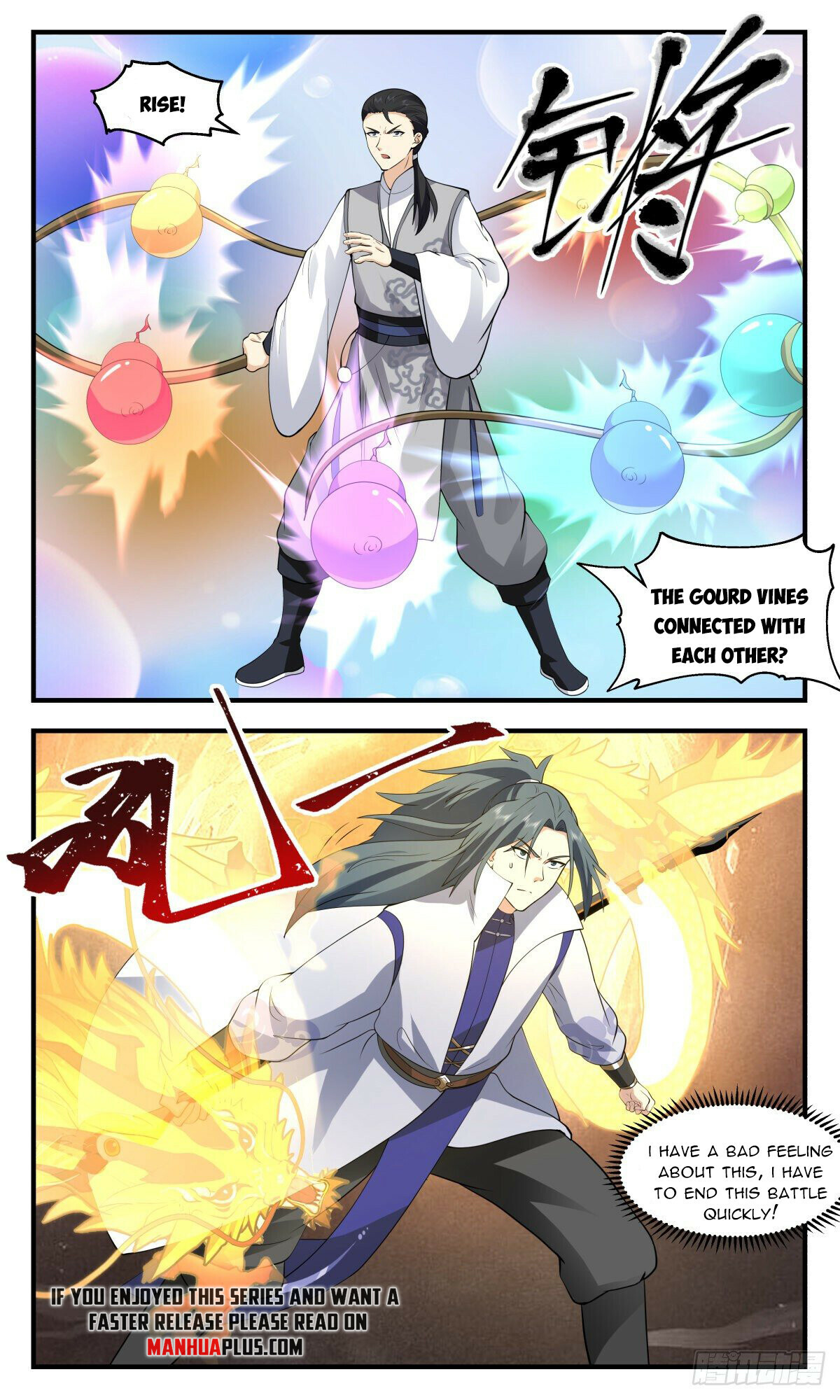 Martial Peak Chapter 2685 - 6