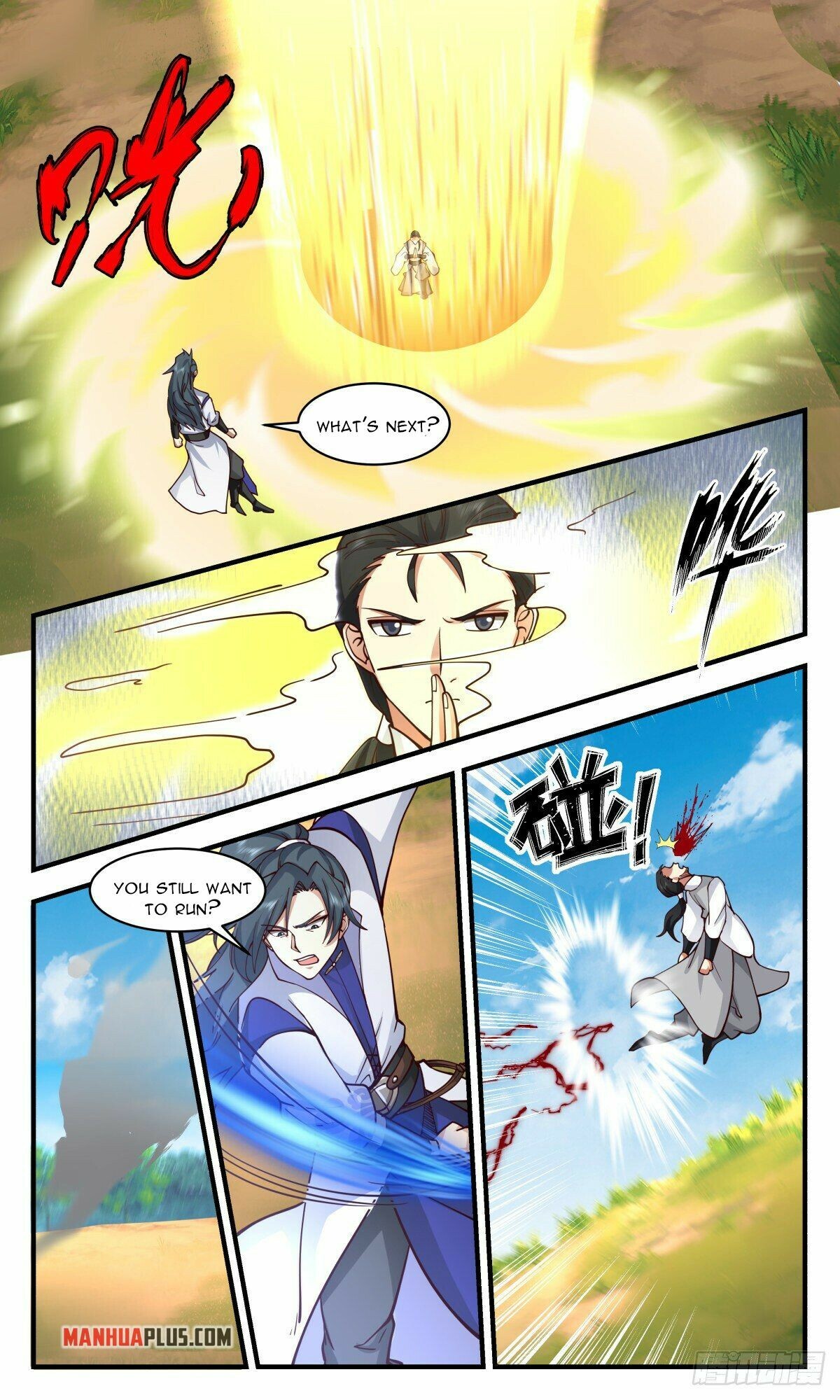 Martial Peak Chapter 2683 - 8