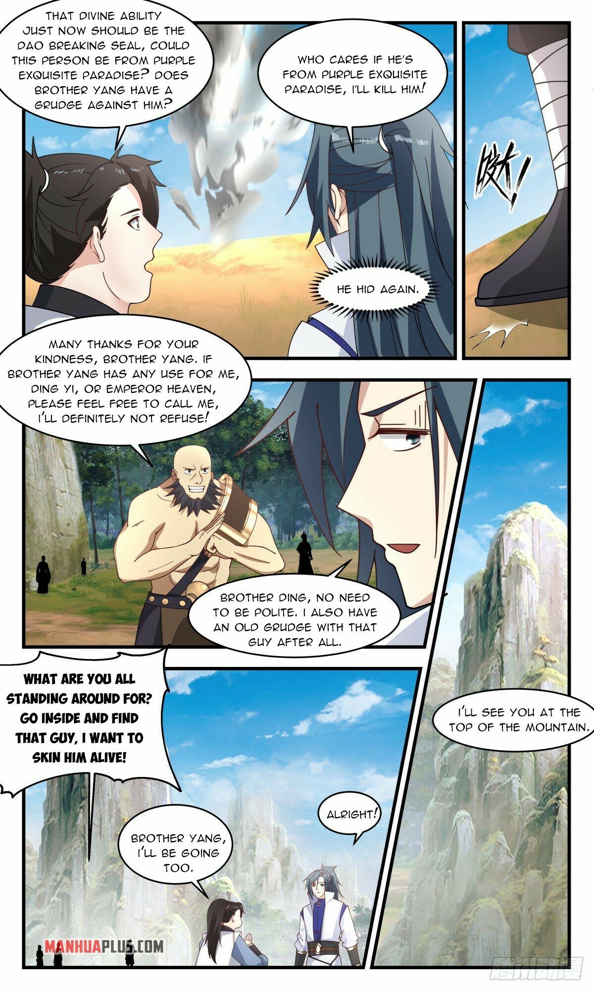 Martial Peak Chapter 2683 - 9