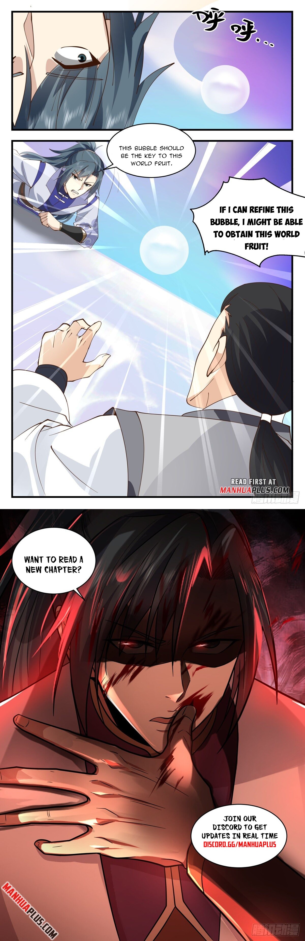 Martial Peak Chapter 2685 - 12