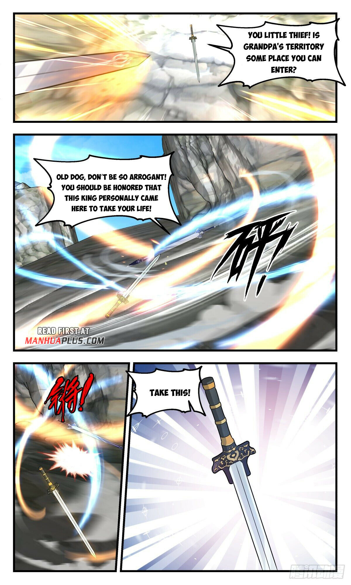Martial Peak Chapter 2687 - 4