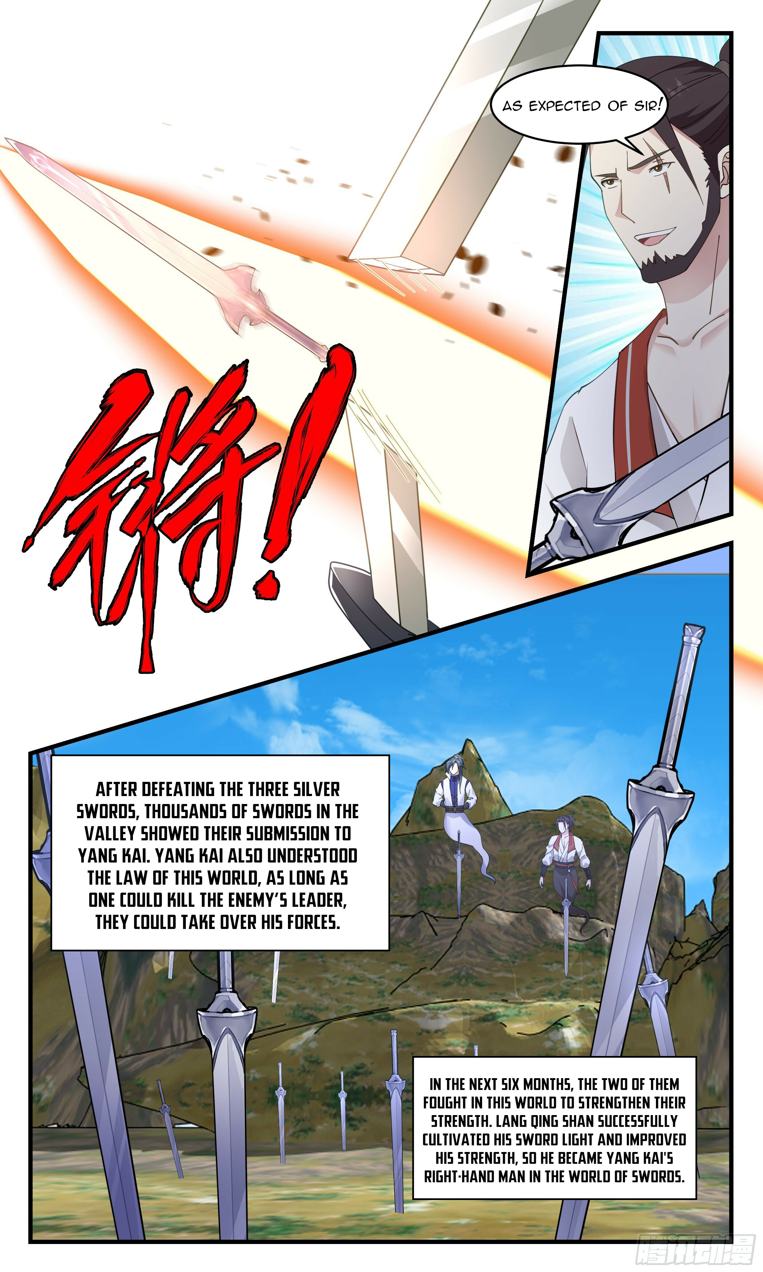 Martial Peak Chapter 2688 - 2