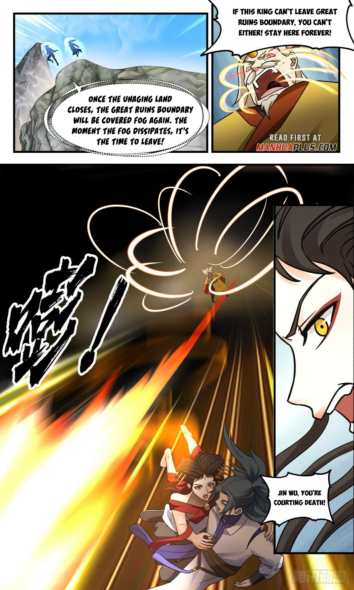 Martial Peak Chapter 2692 - 3