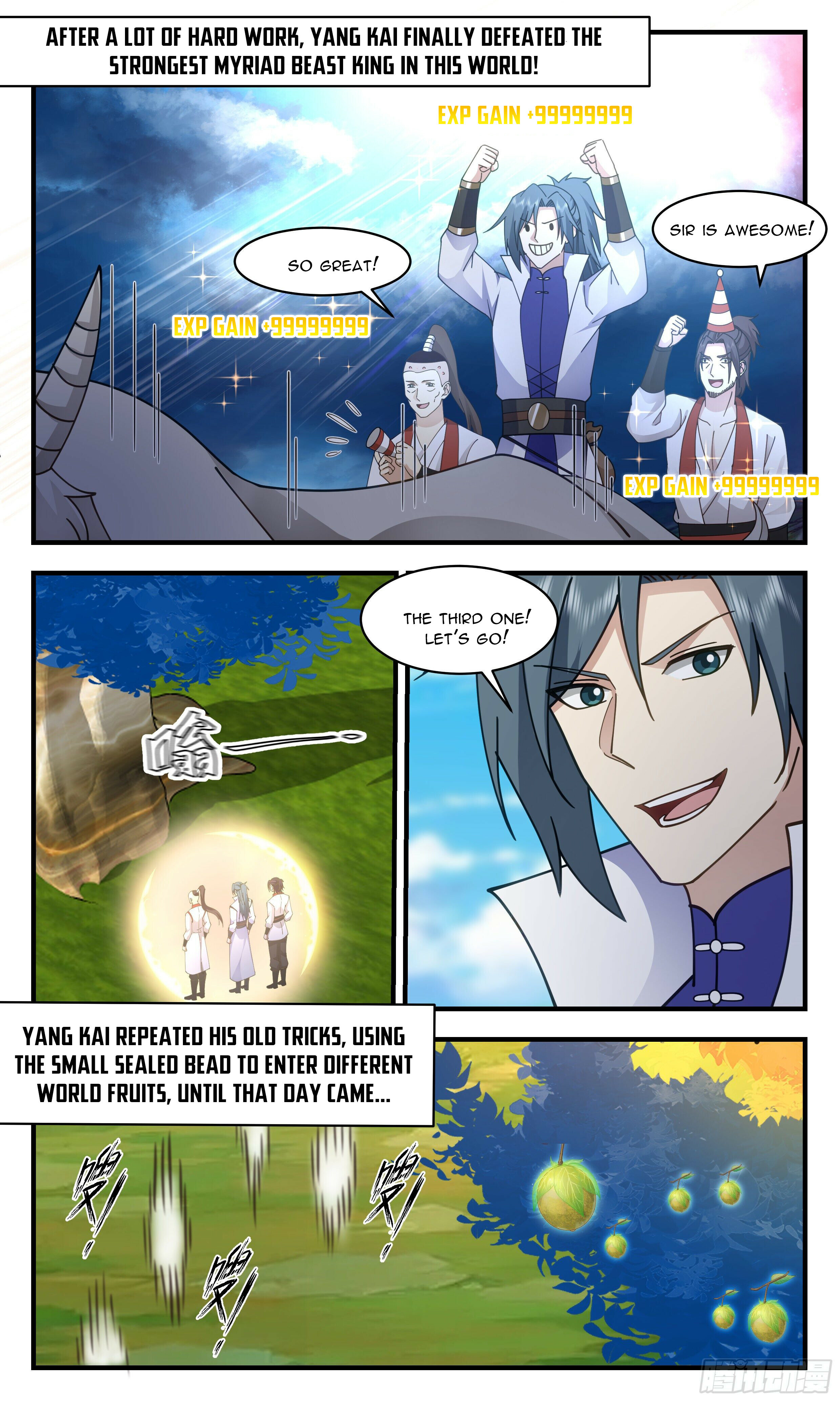 Martial Peak Chapter 2689 - 4