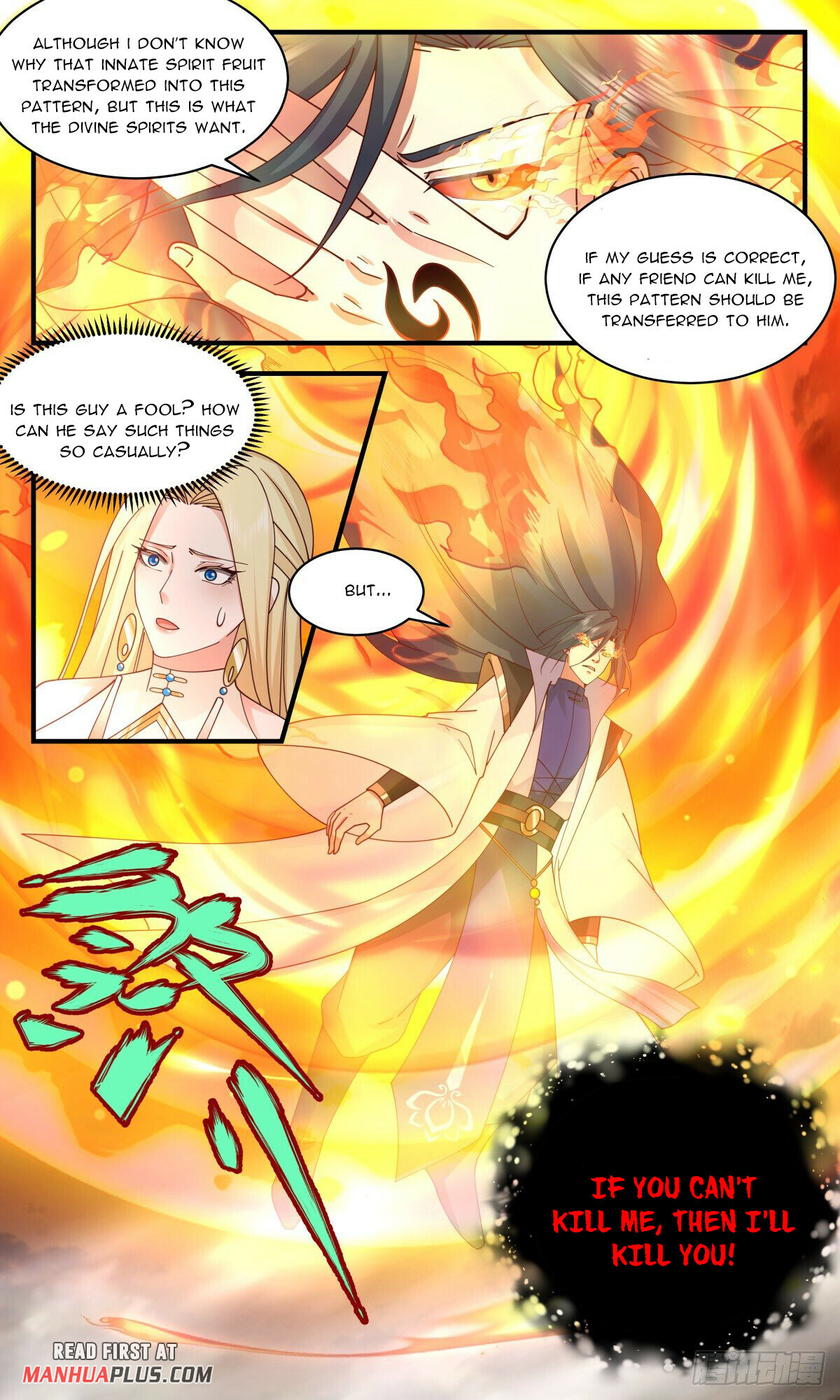 Martial Peak Chapter 2691 - 5