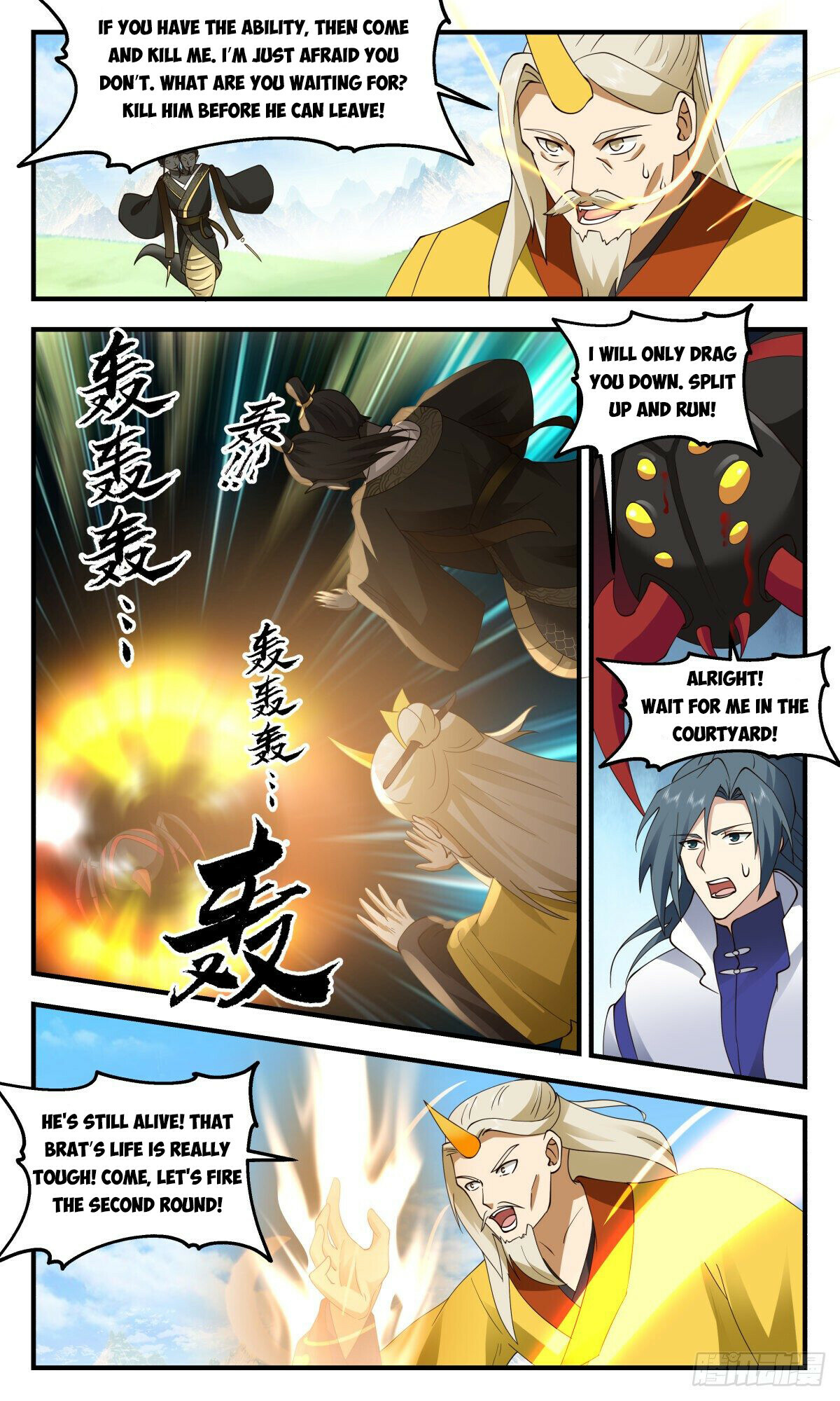 Martial Peak Chapter 2692 - 4