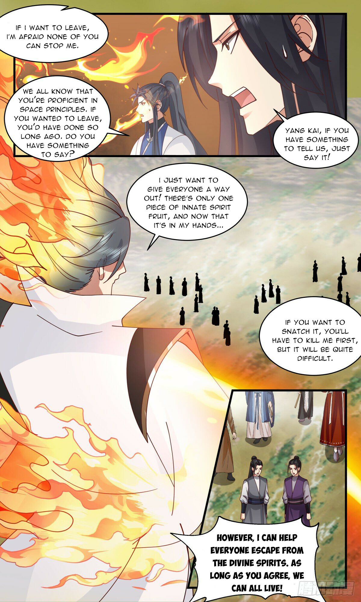 Martial Peak Chapter 2691 - 6