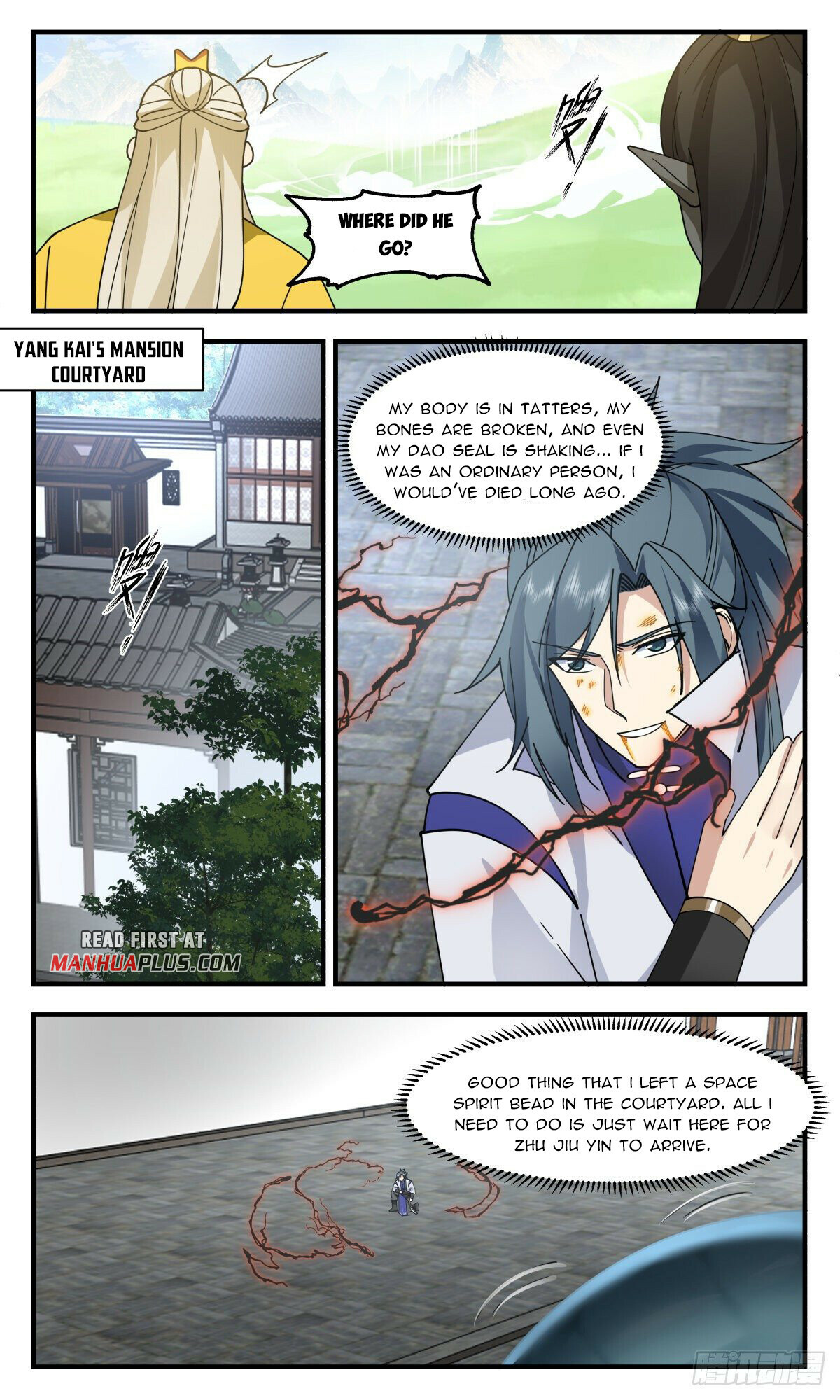 Martial Peak Chapter 2692 - 5