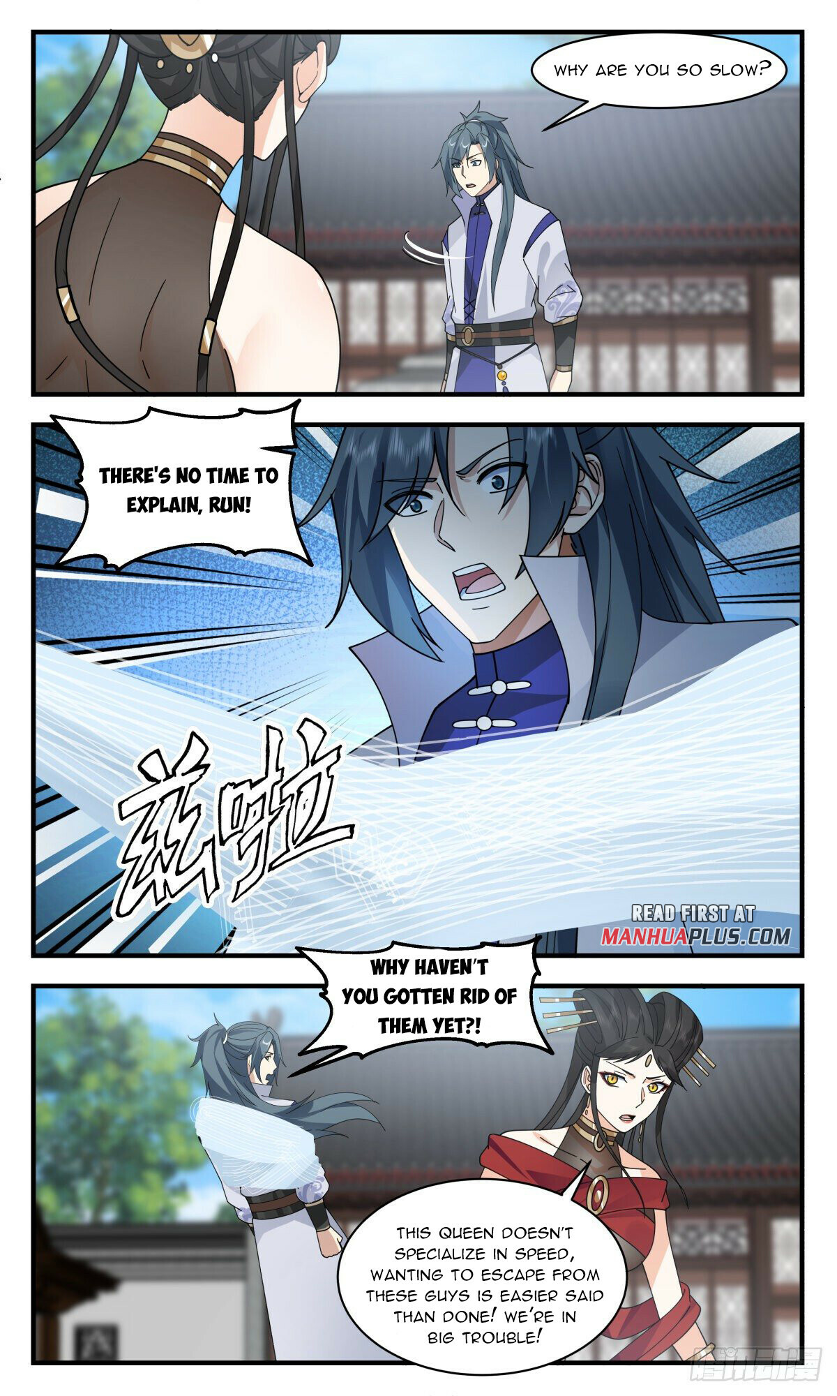 Martial Peak Chapter 2692 - 7