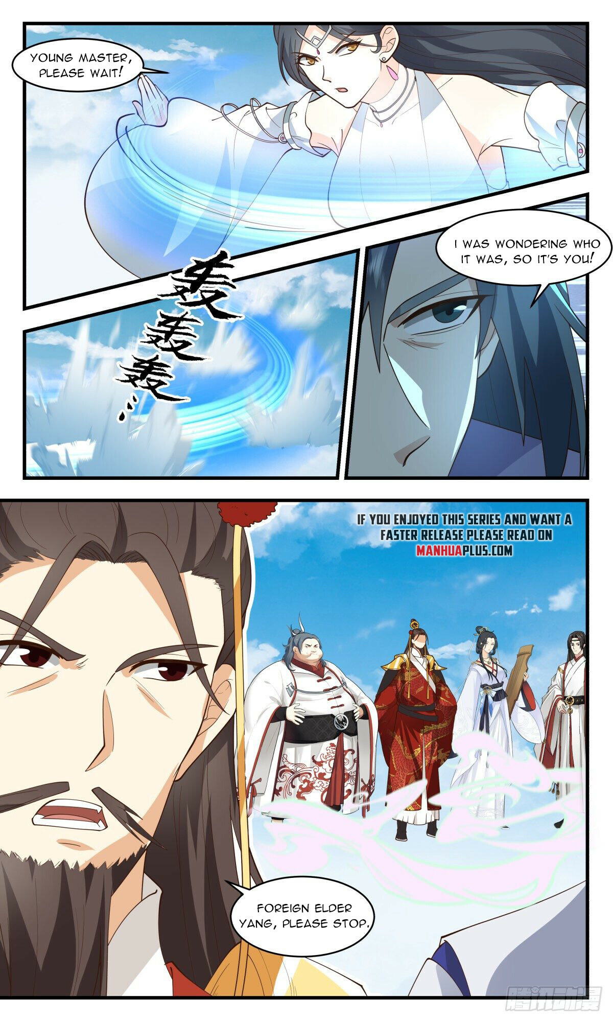 Martial Peak Chapter 2693 - 6