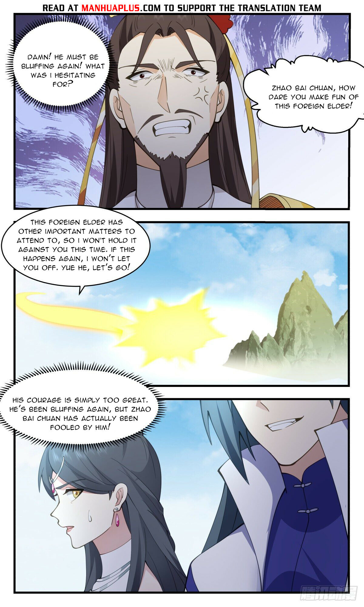 Martial Peak Chapter 2694 - 4